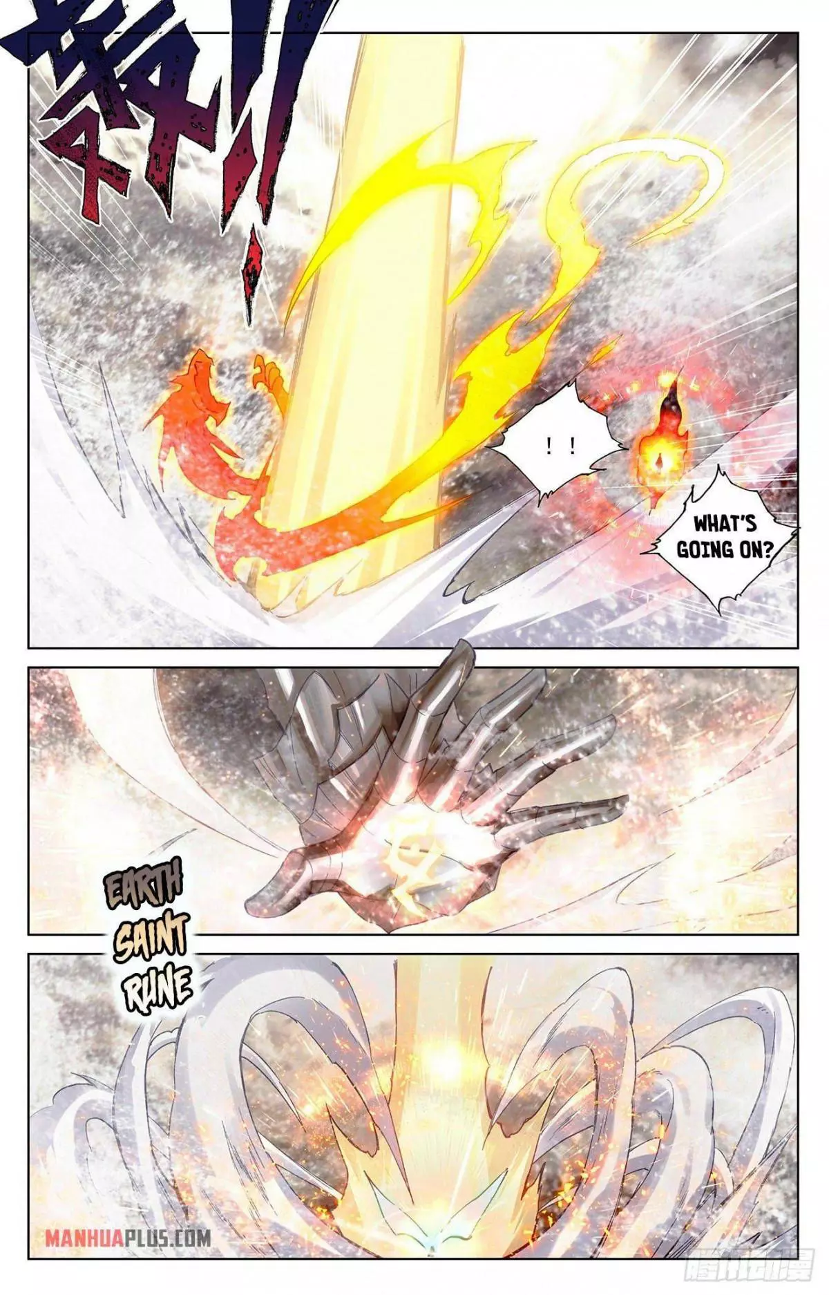 Manga page 8
