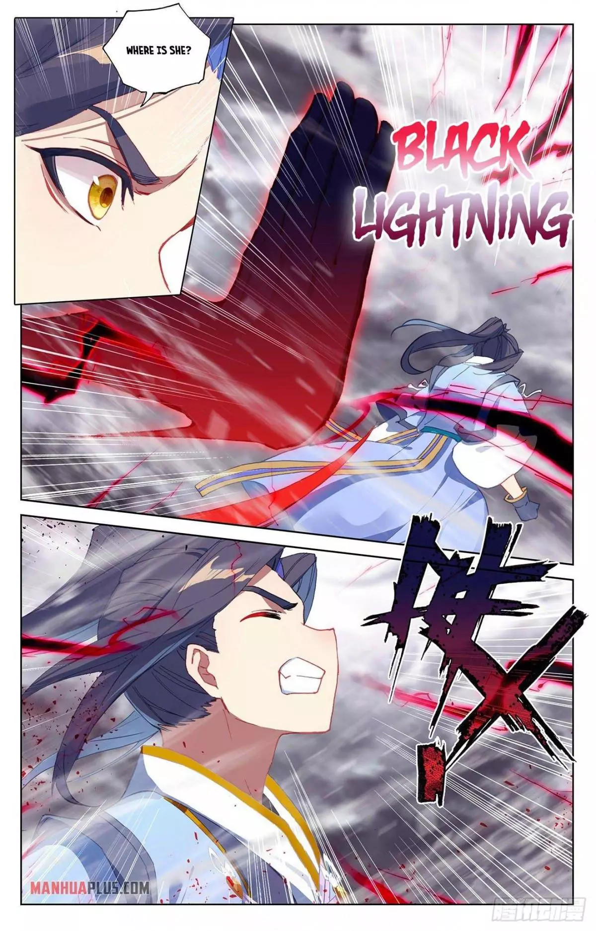 Manga page 5