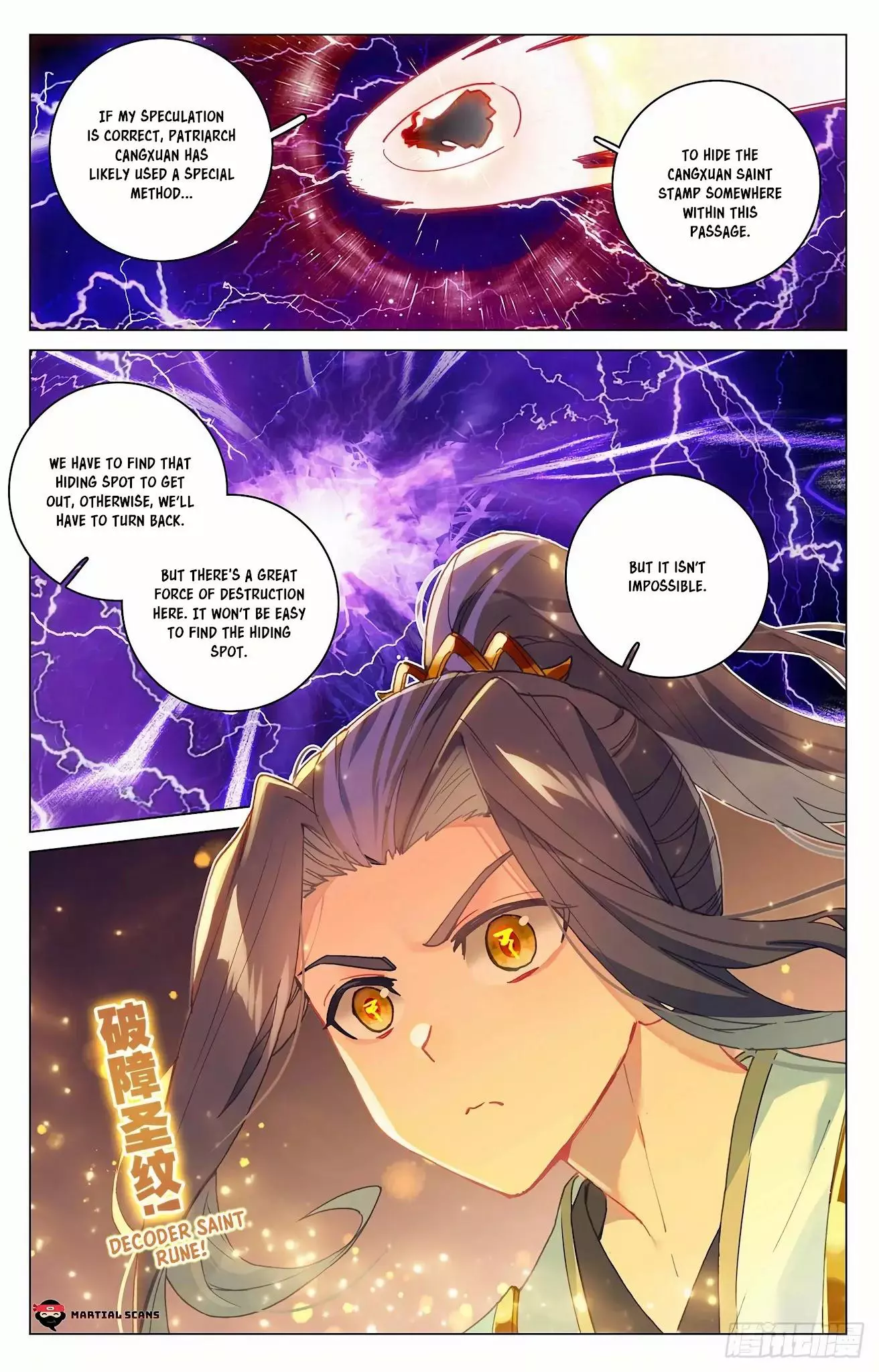 Manga page 8
