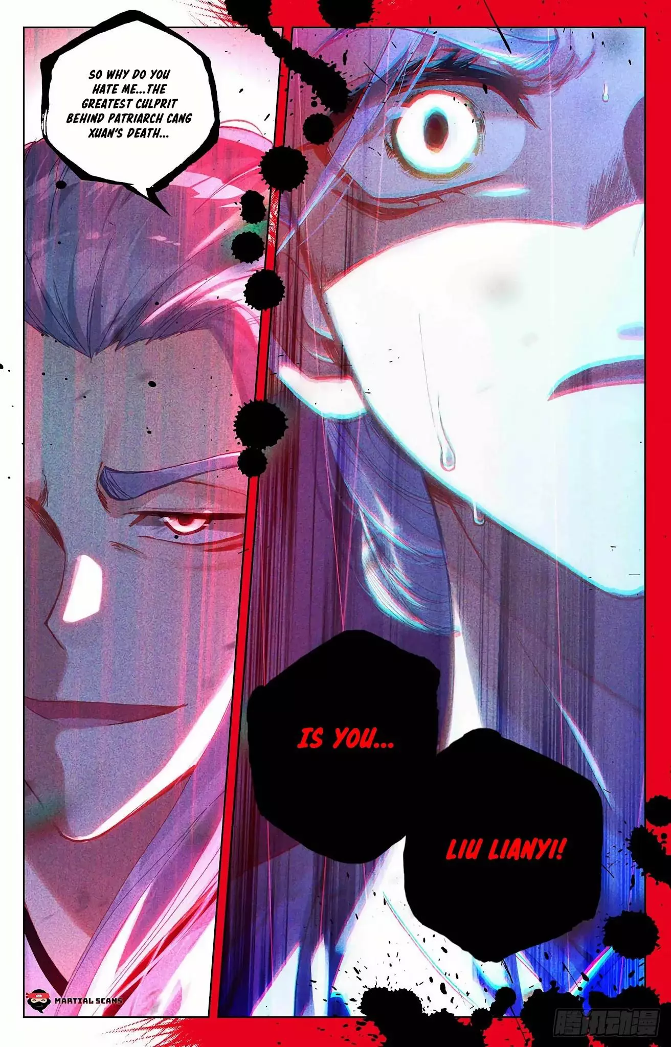 Manga page 2