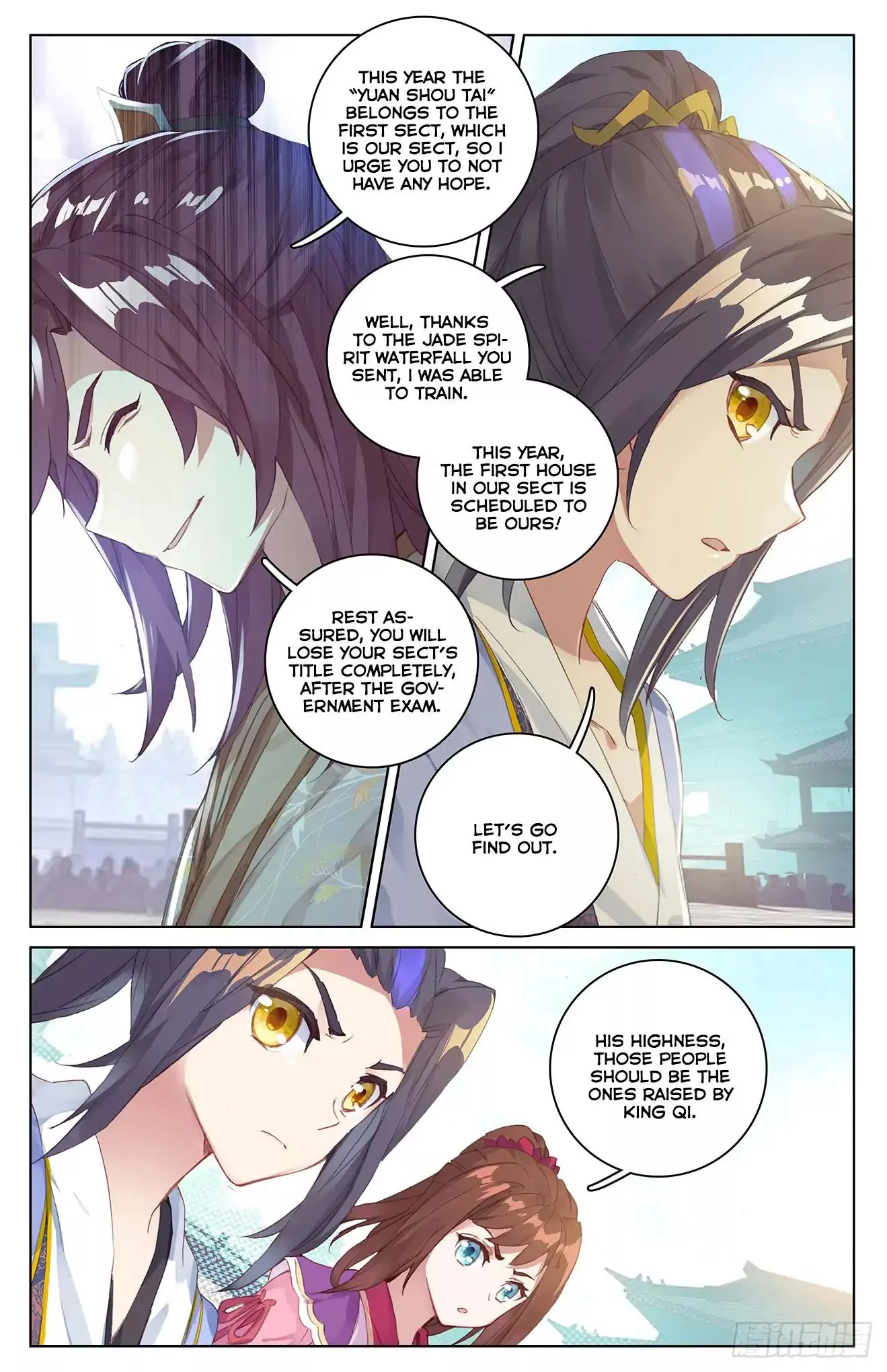 Manga page 9