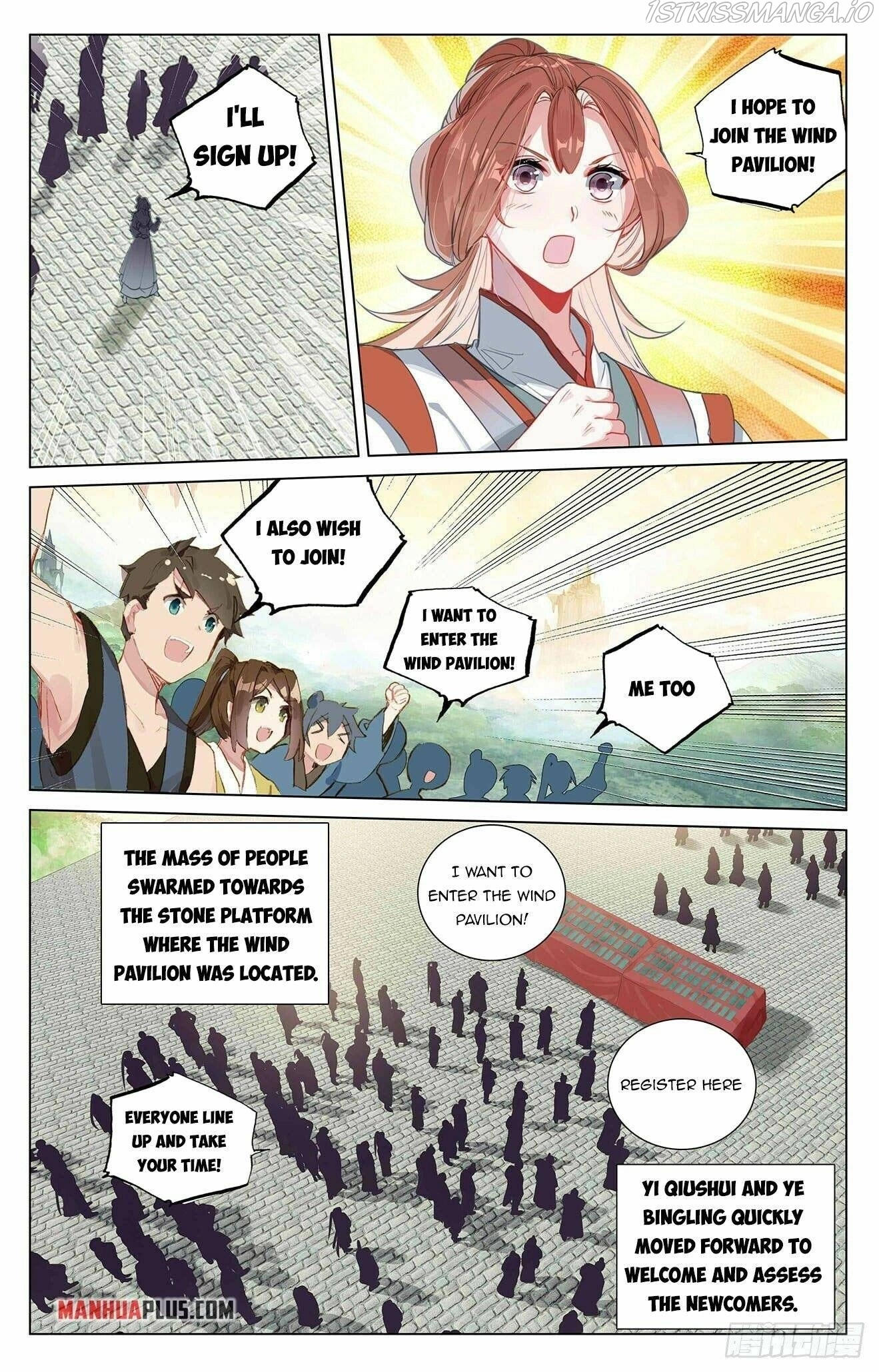 Manga page 5