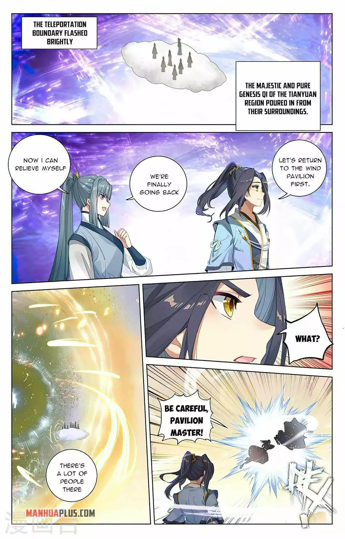 Manga page 3