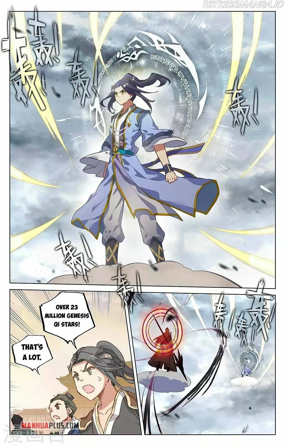 Manga page 3