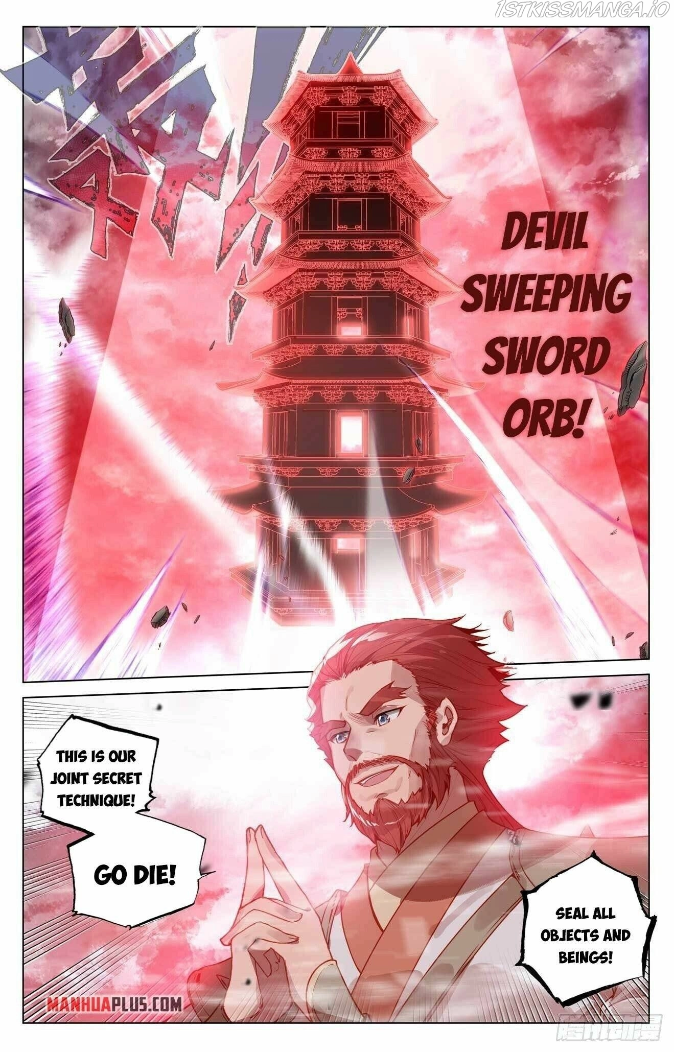 Manga page 4