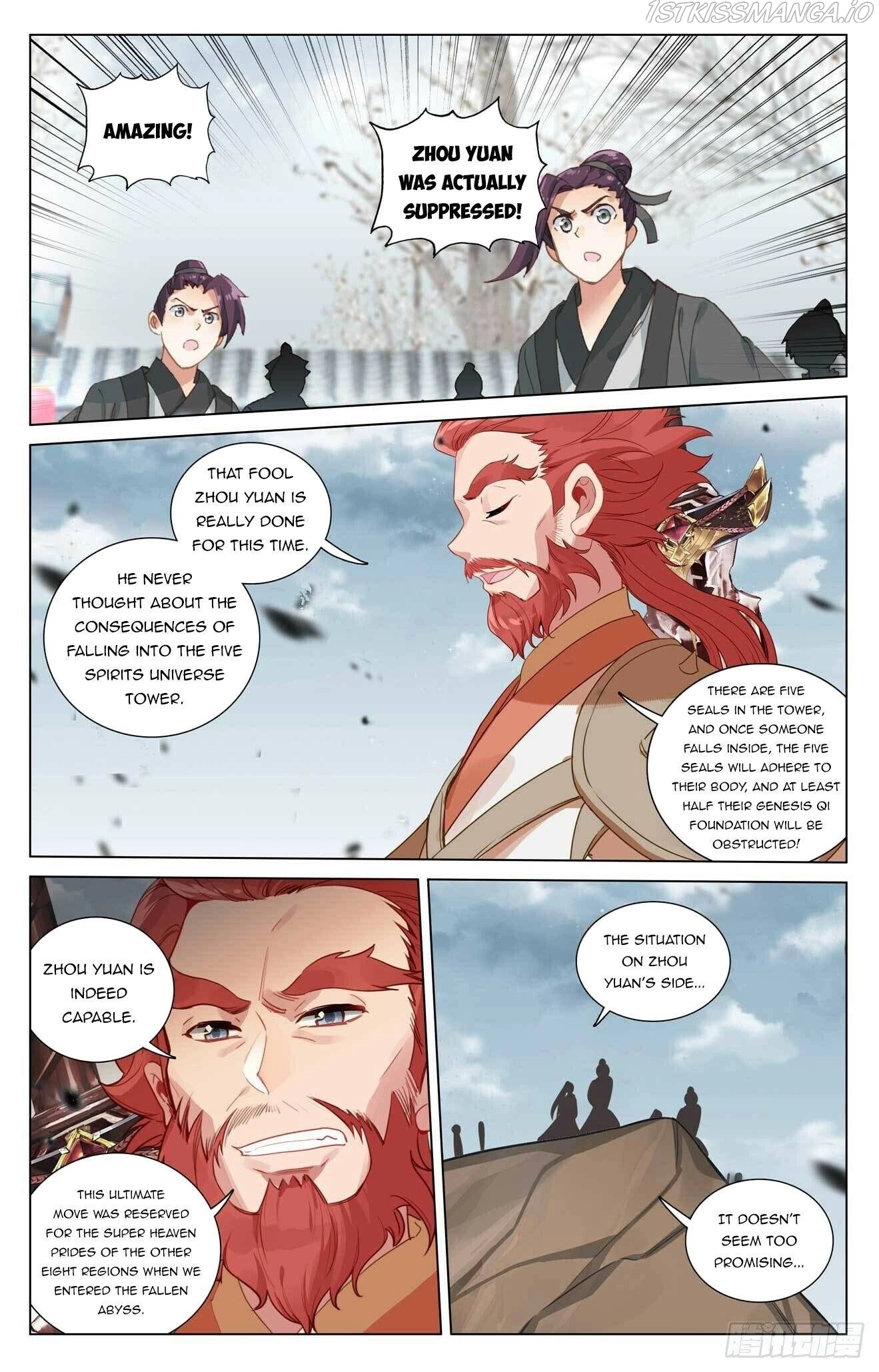 Manga page 6