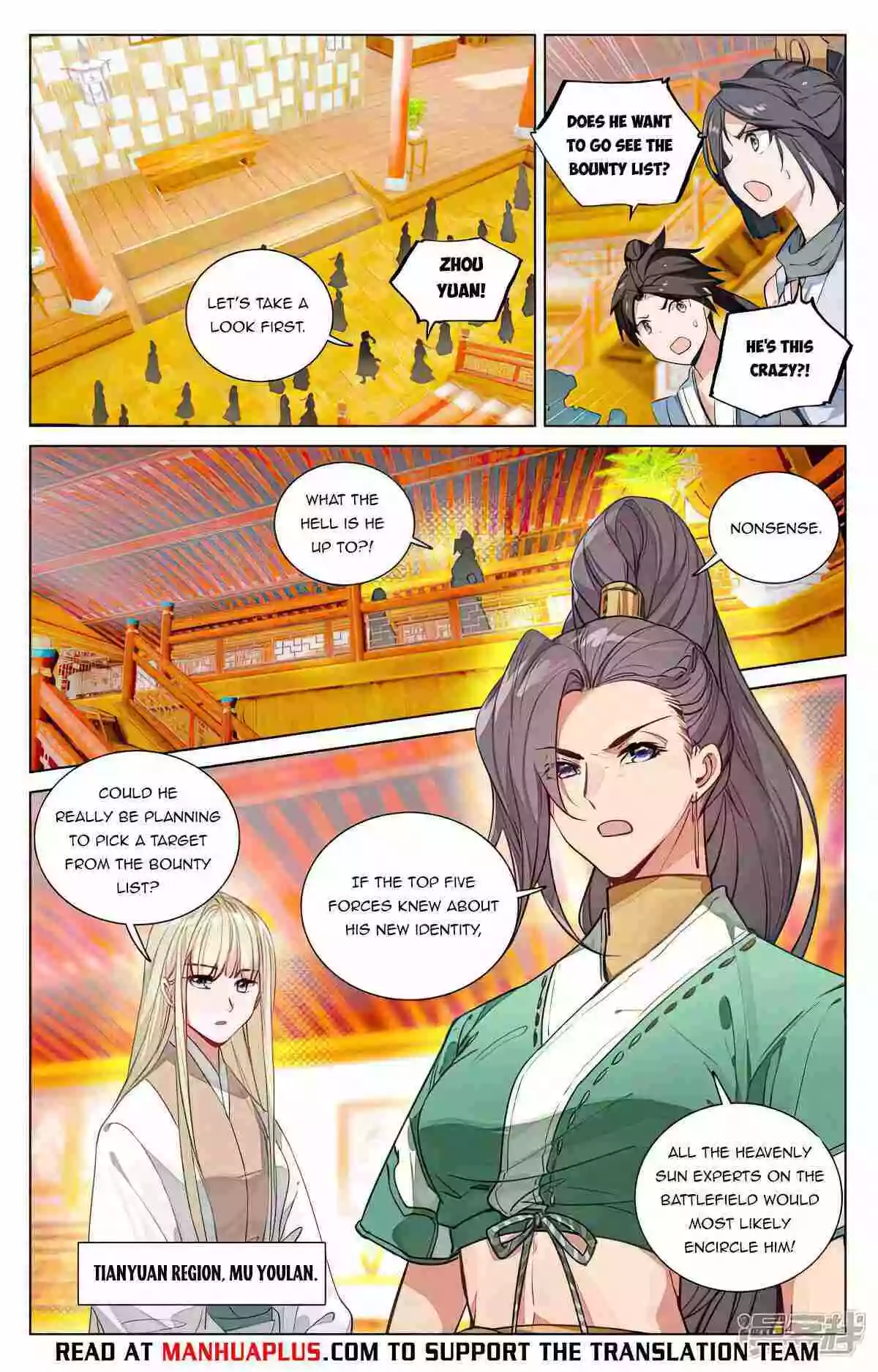 Manga page 6
