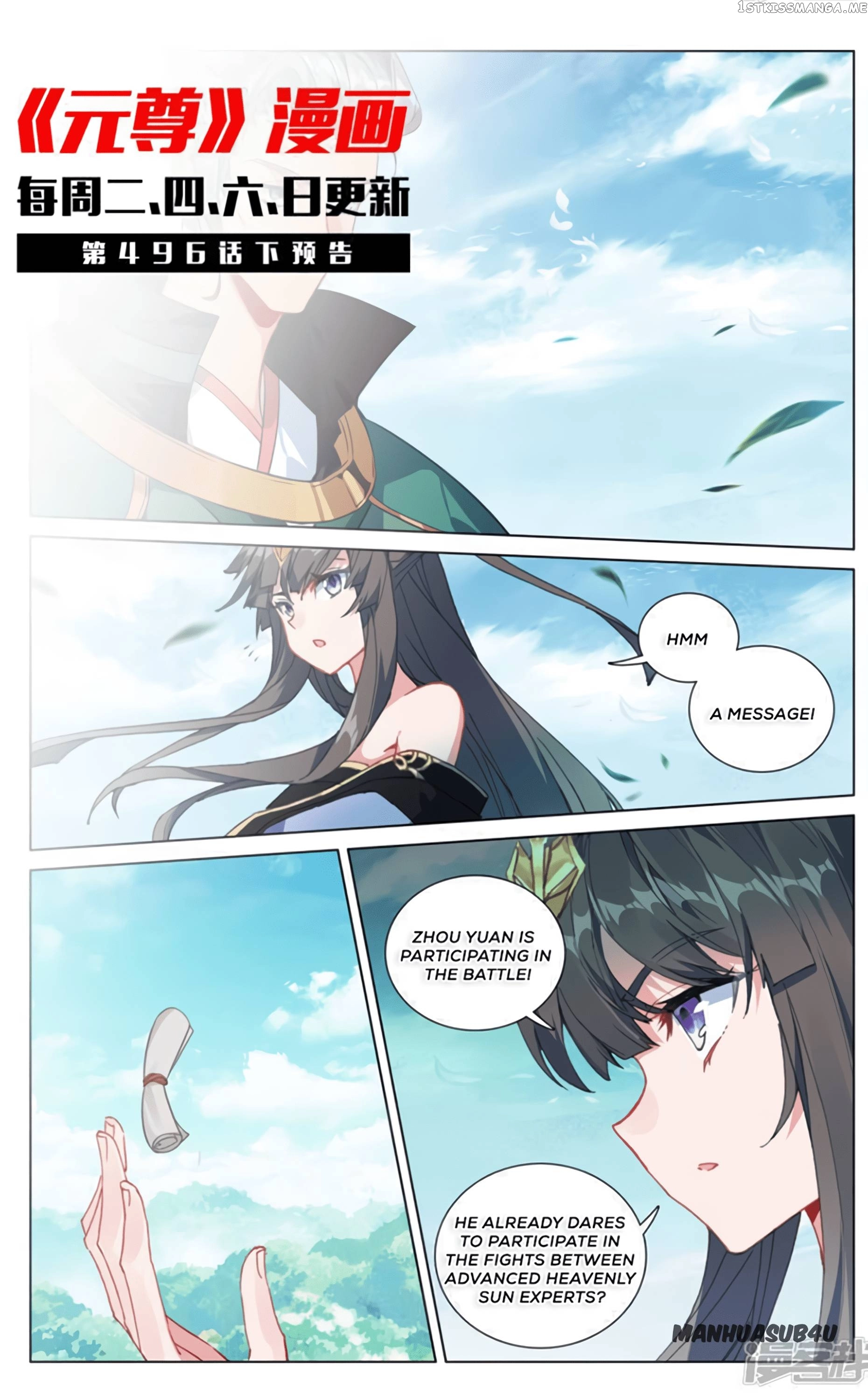 Manga page 10