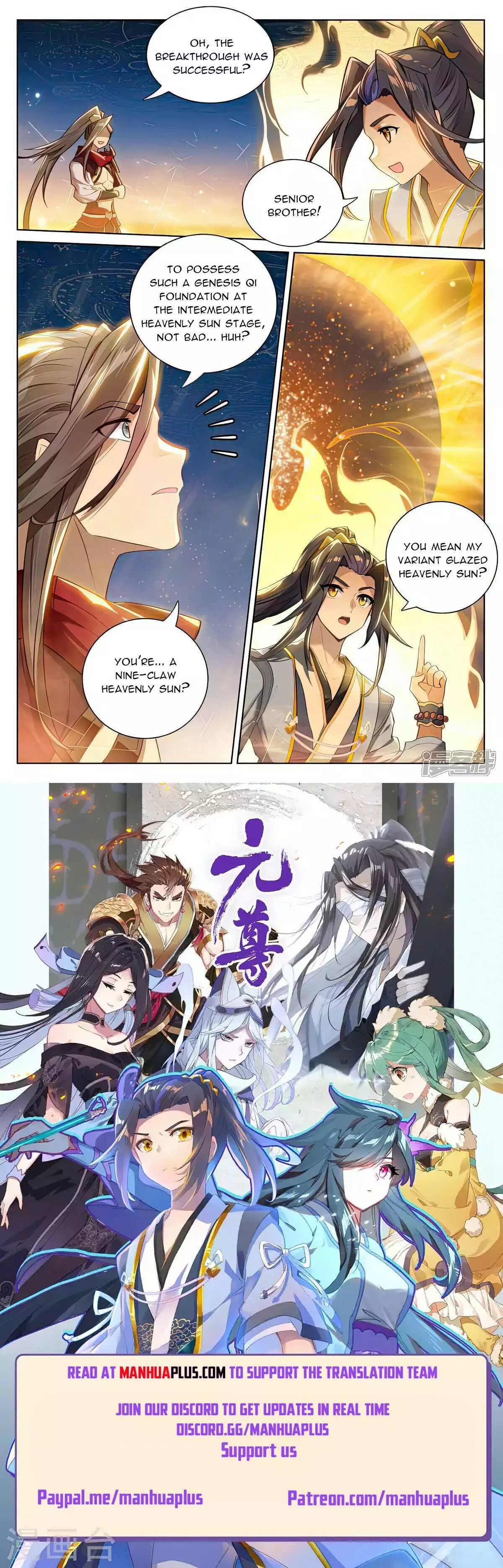Manga page 9
