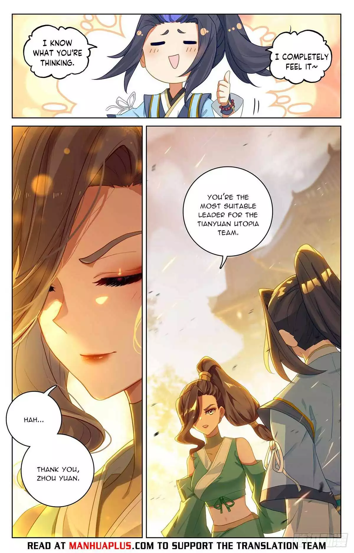 Manga page 7
