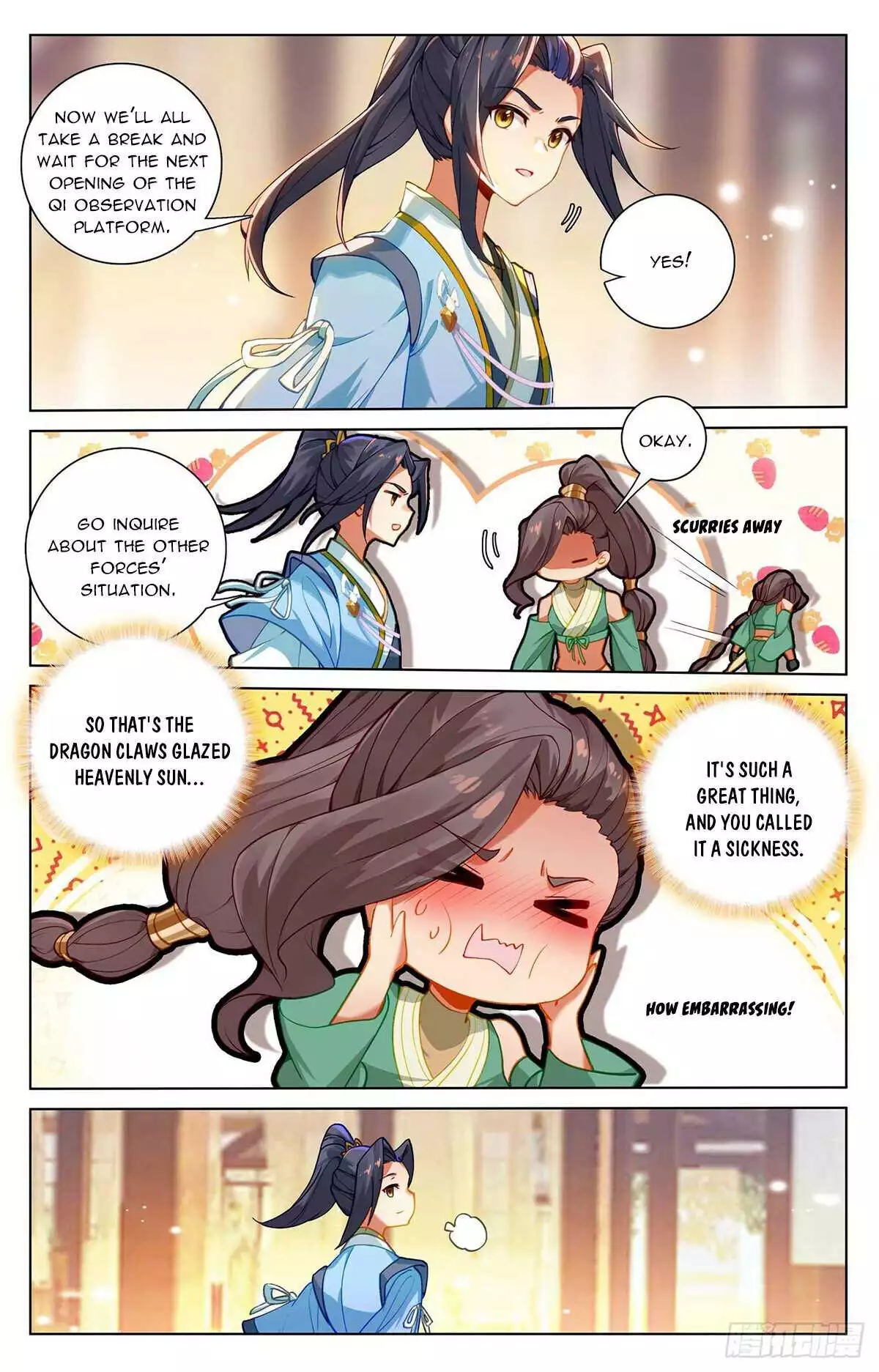 Manga page 5