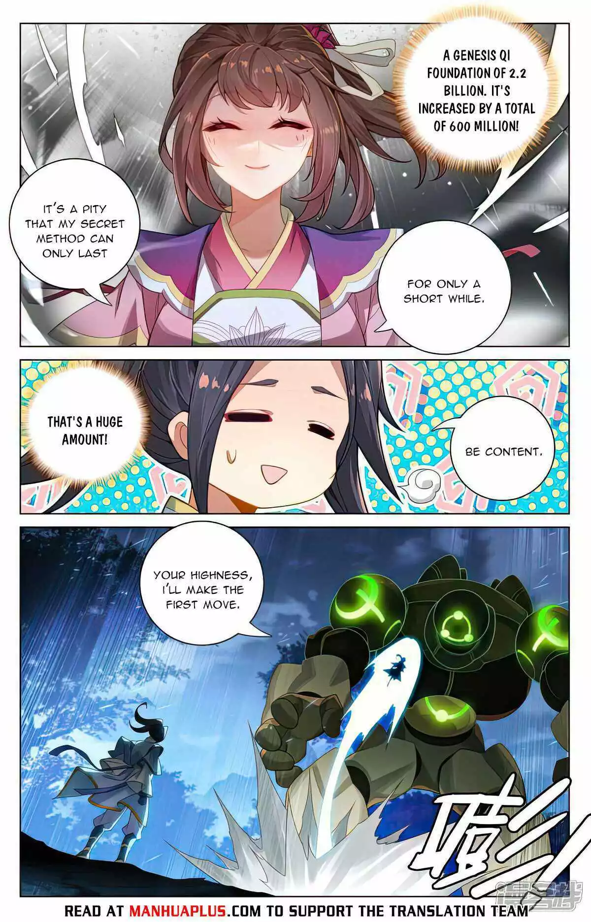 Manga page 2