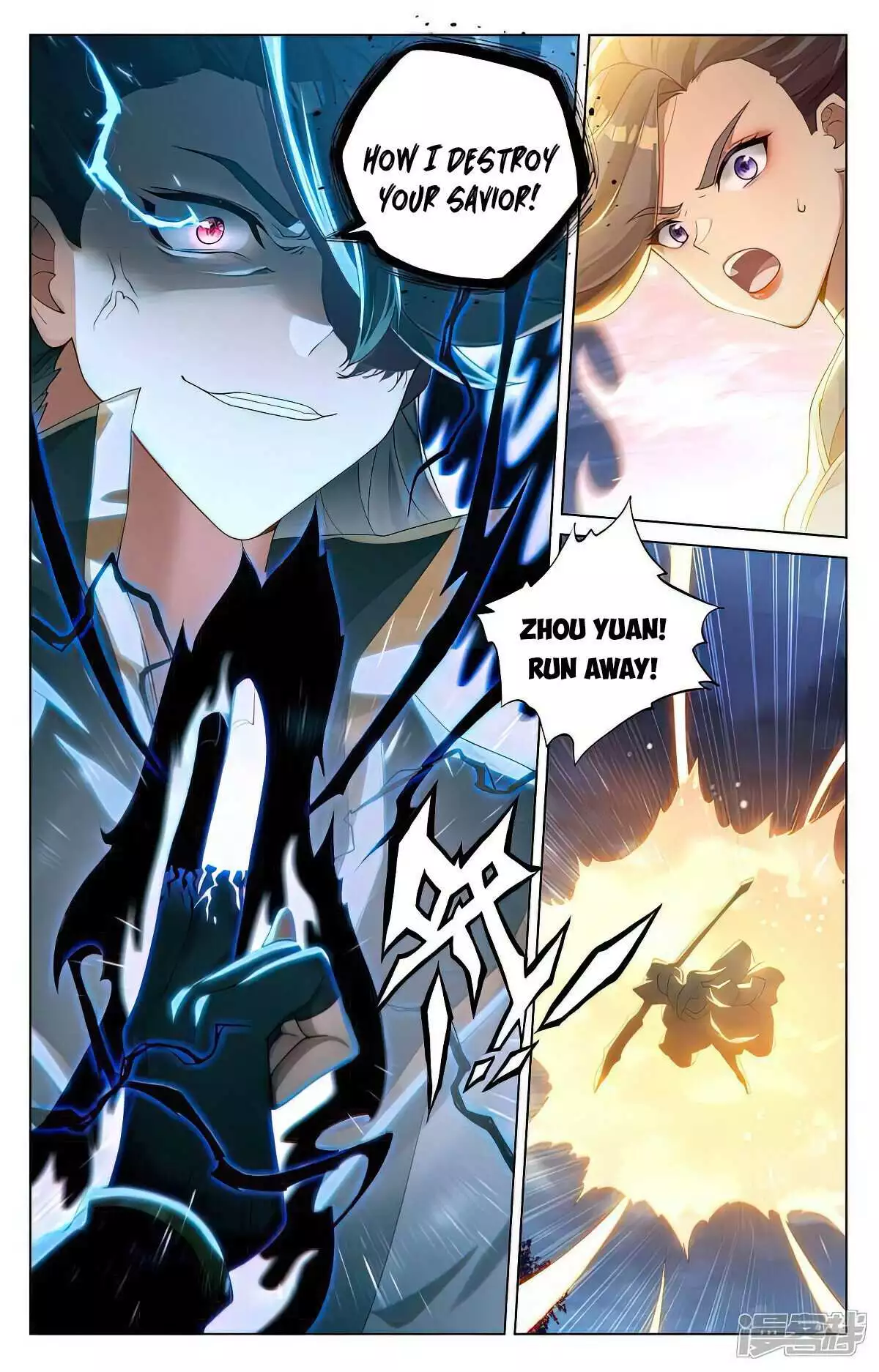 Manga page 5