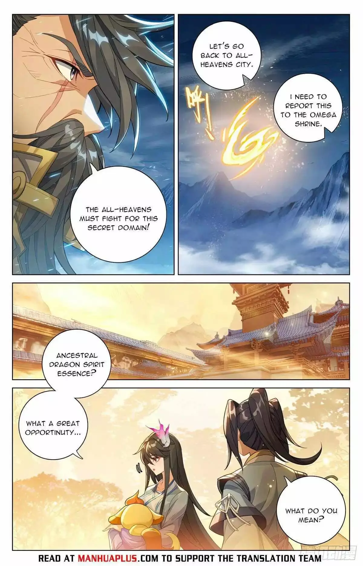 Manga page 6