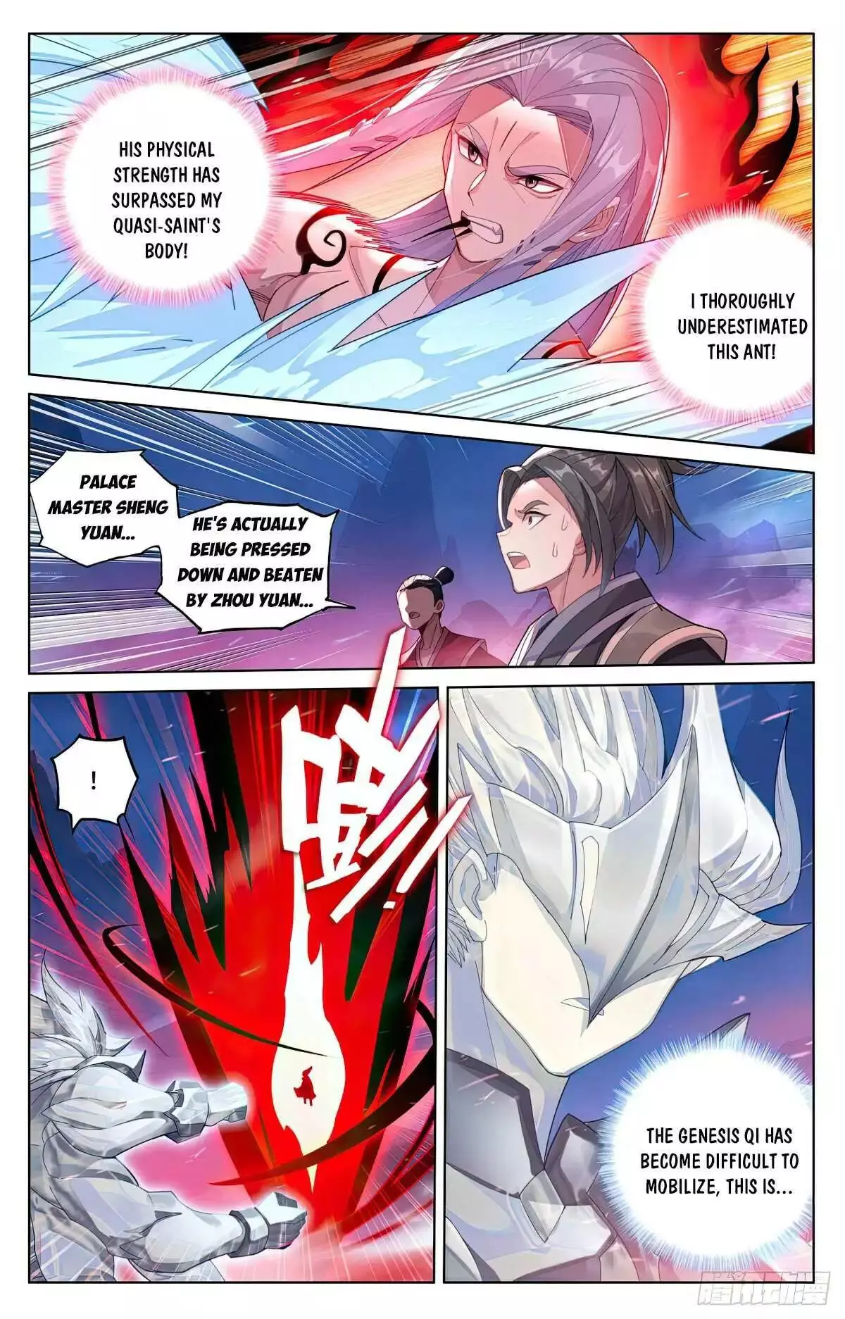 Manga page 4