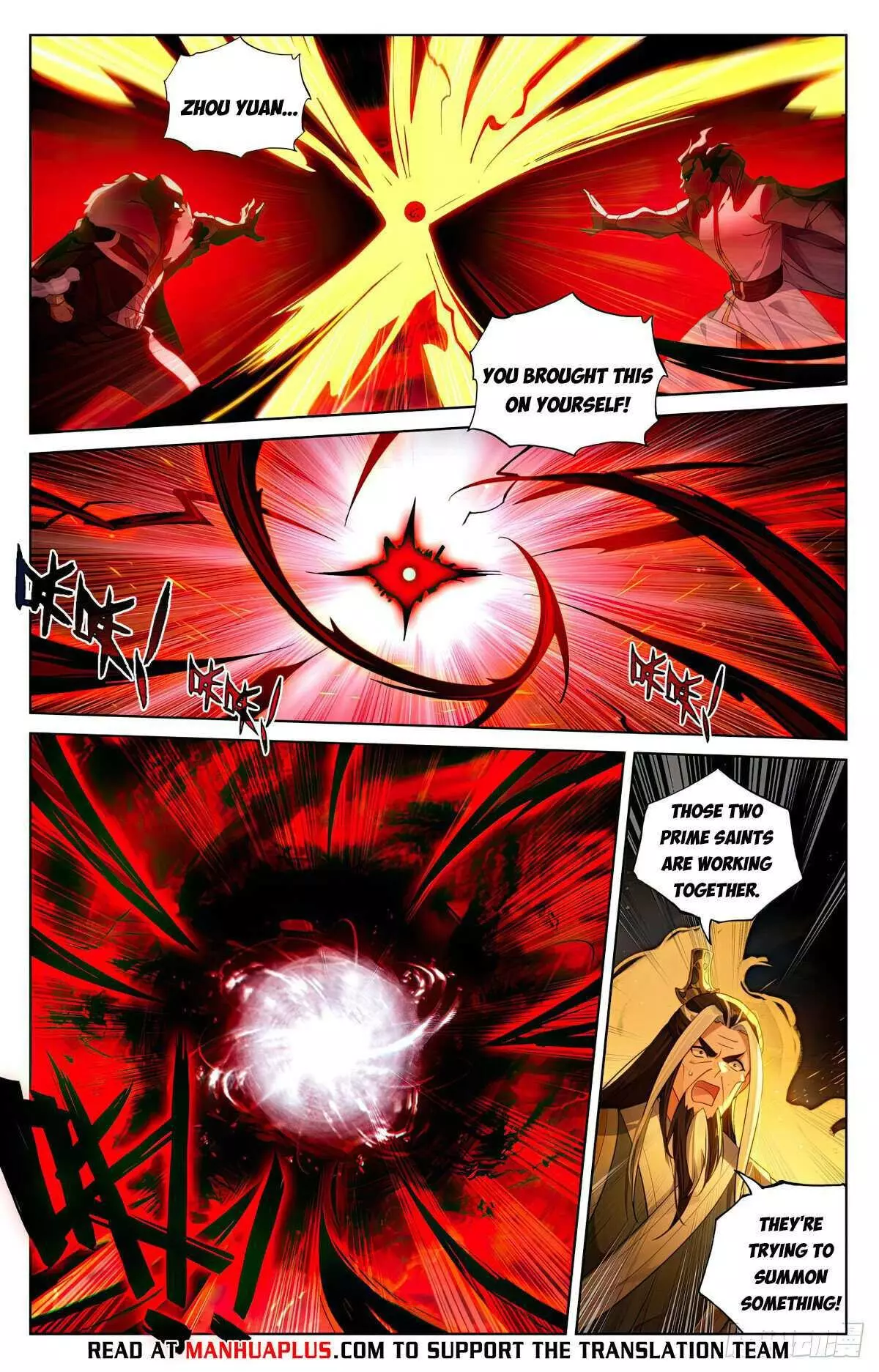 Manga page 7