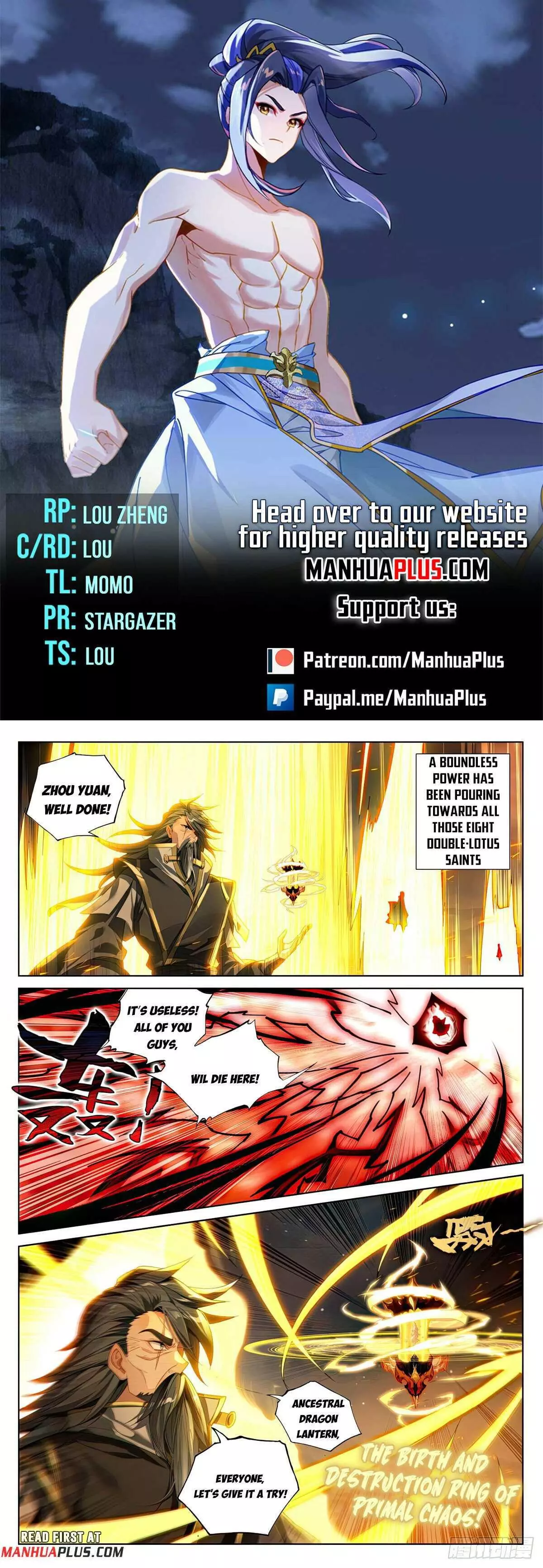 Manga page 2