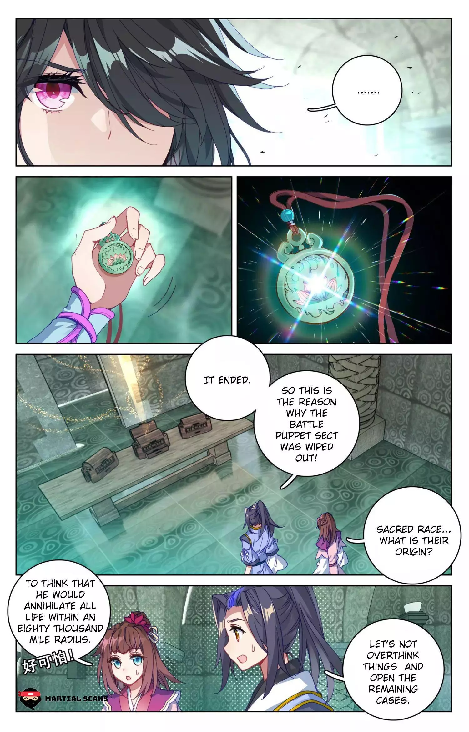 Manga page 3