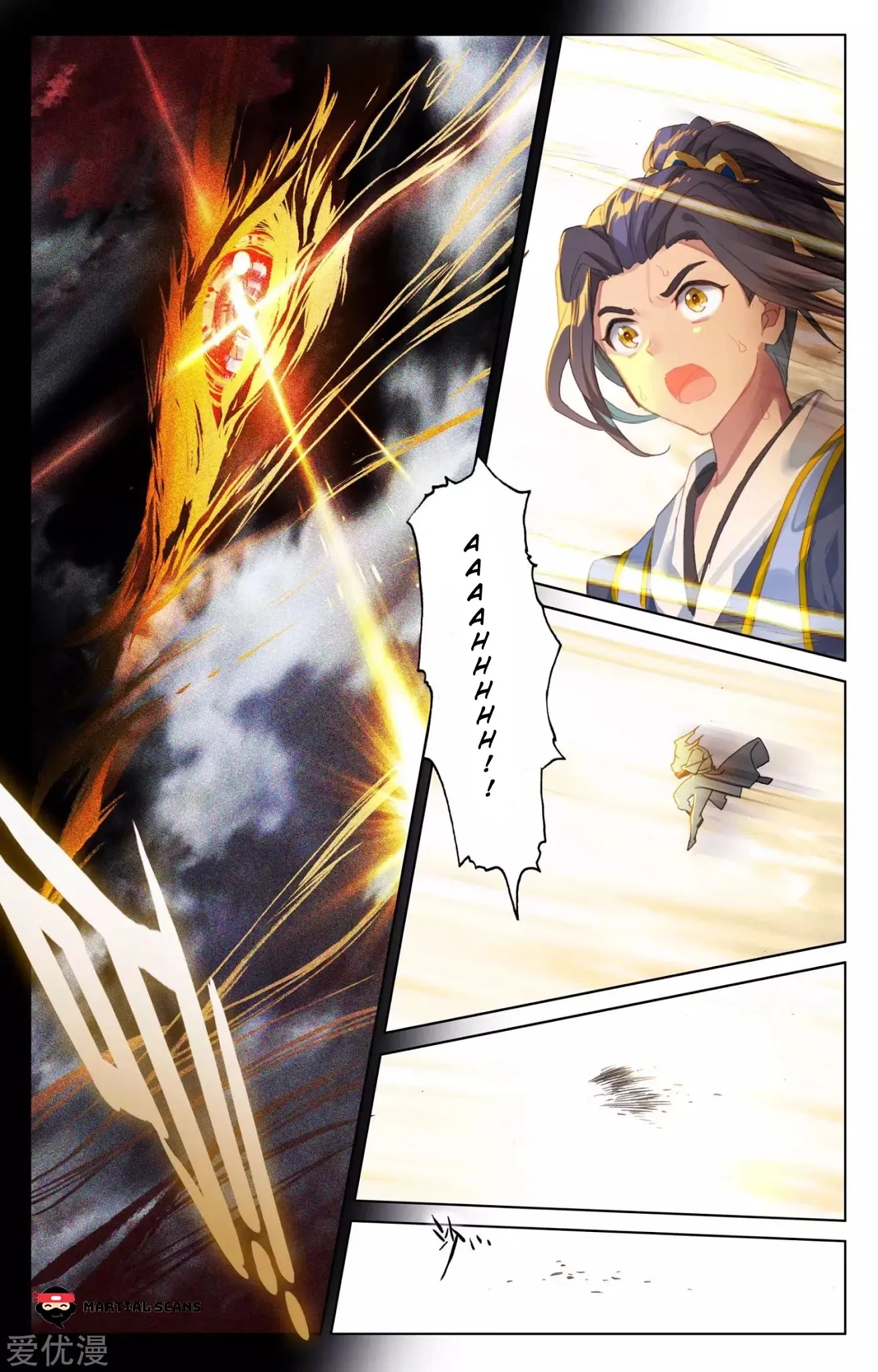 Manga page 6