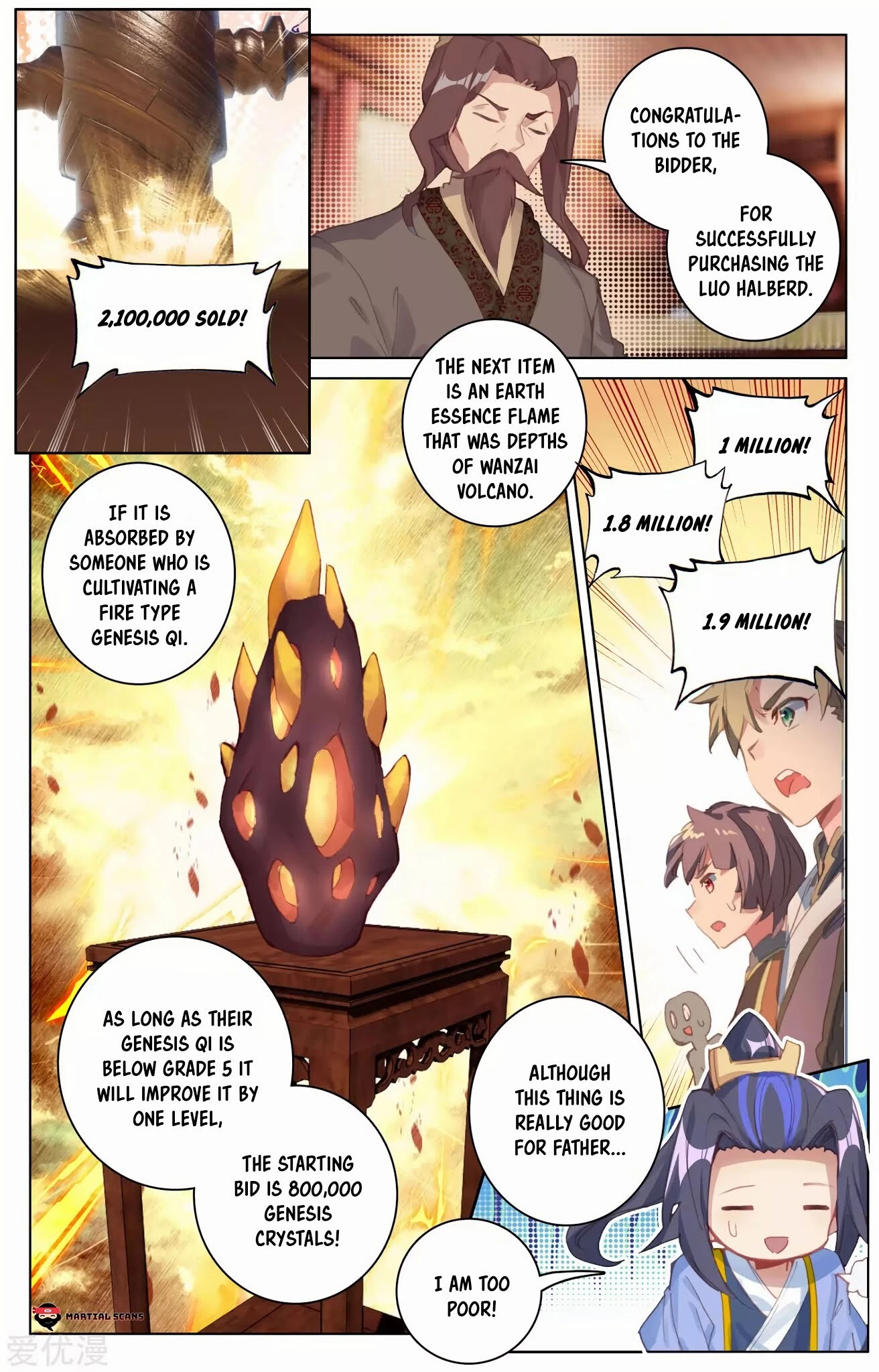Manga page 8