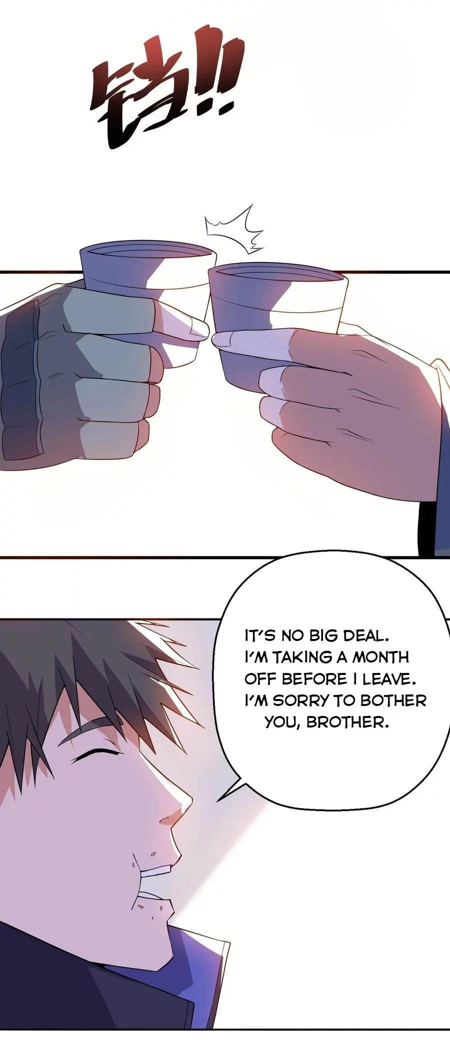Manga page 25