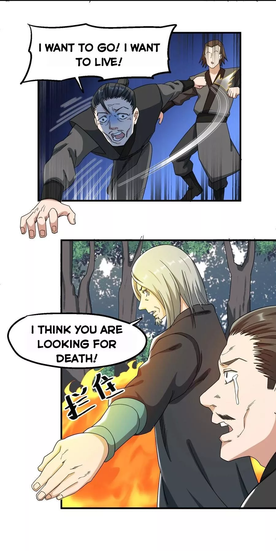 Manga page 26