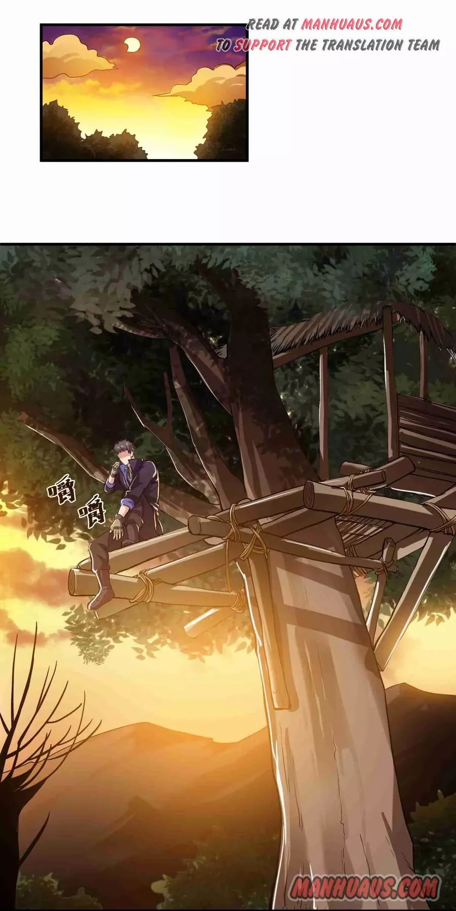 Manga page 10