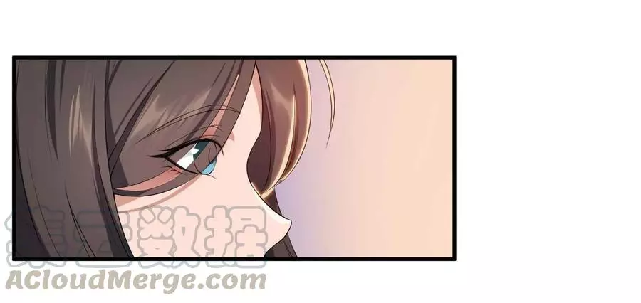 Manga page 37