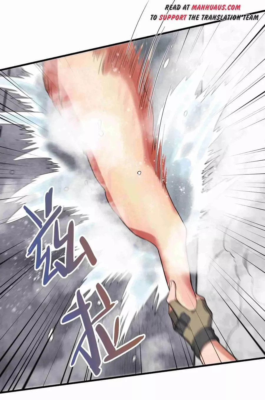 Manga page 20