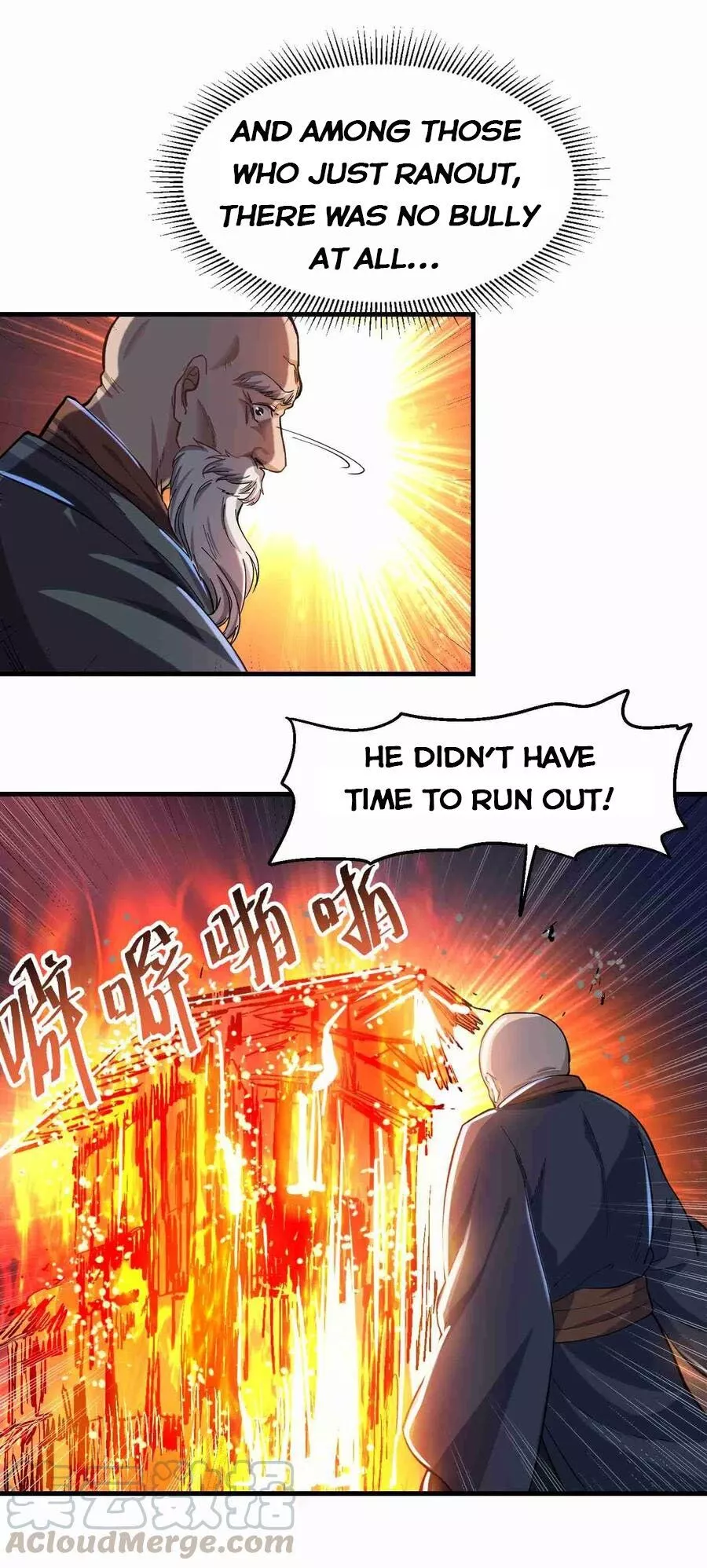 Manga page 5