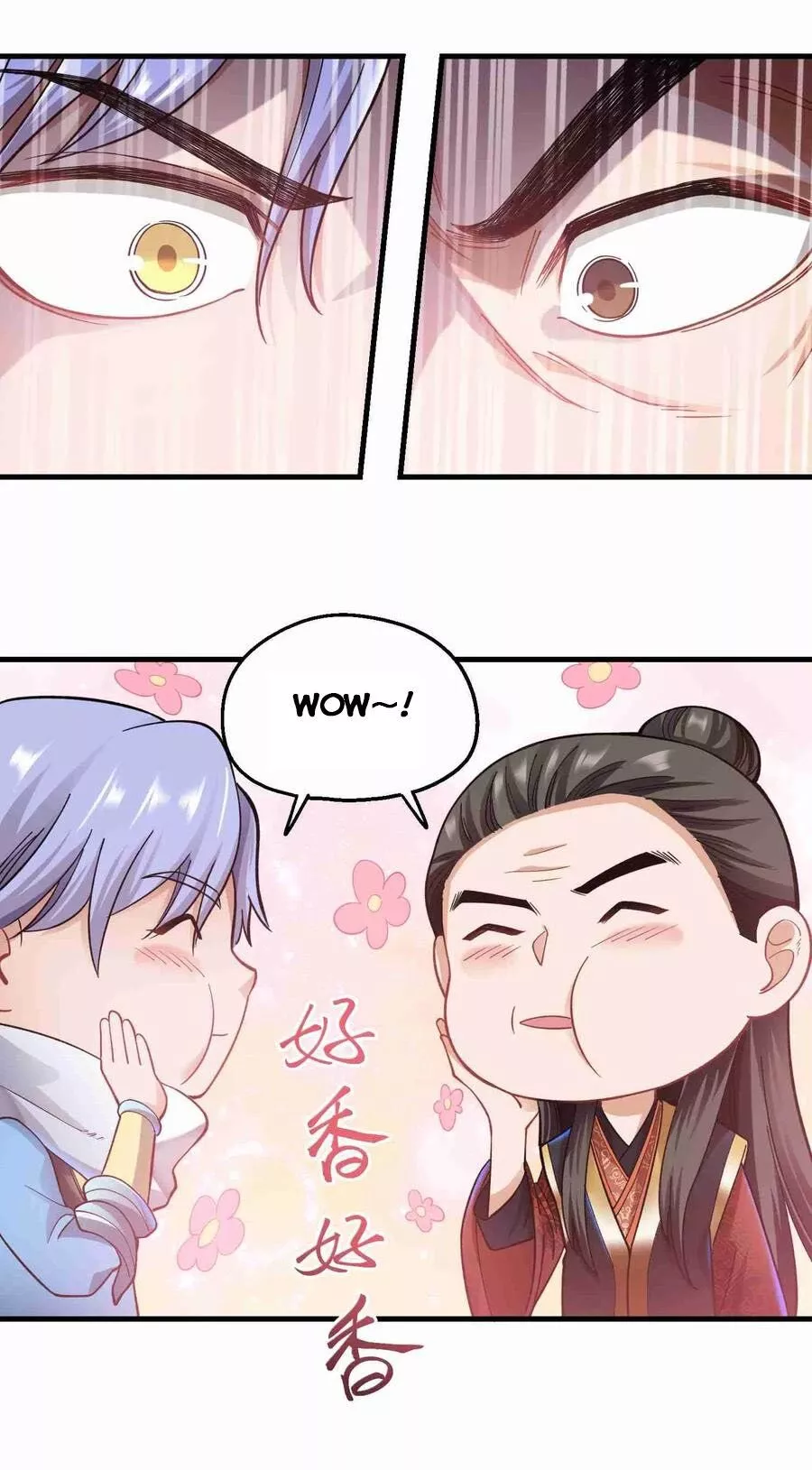 Manga page 16