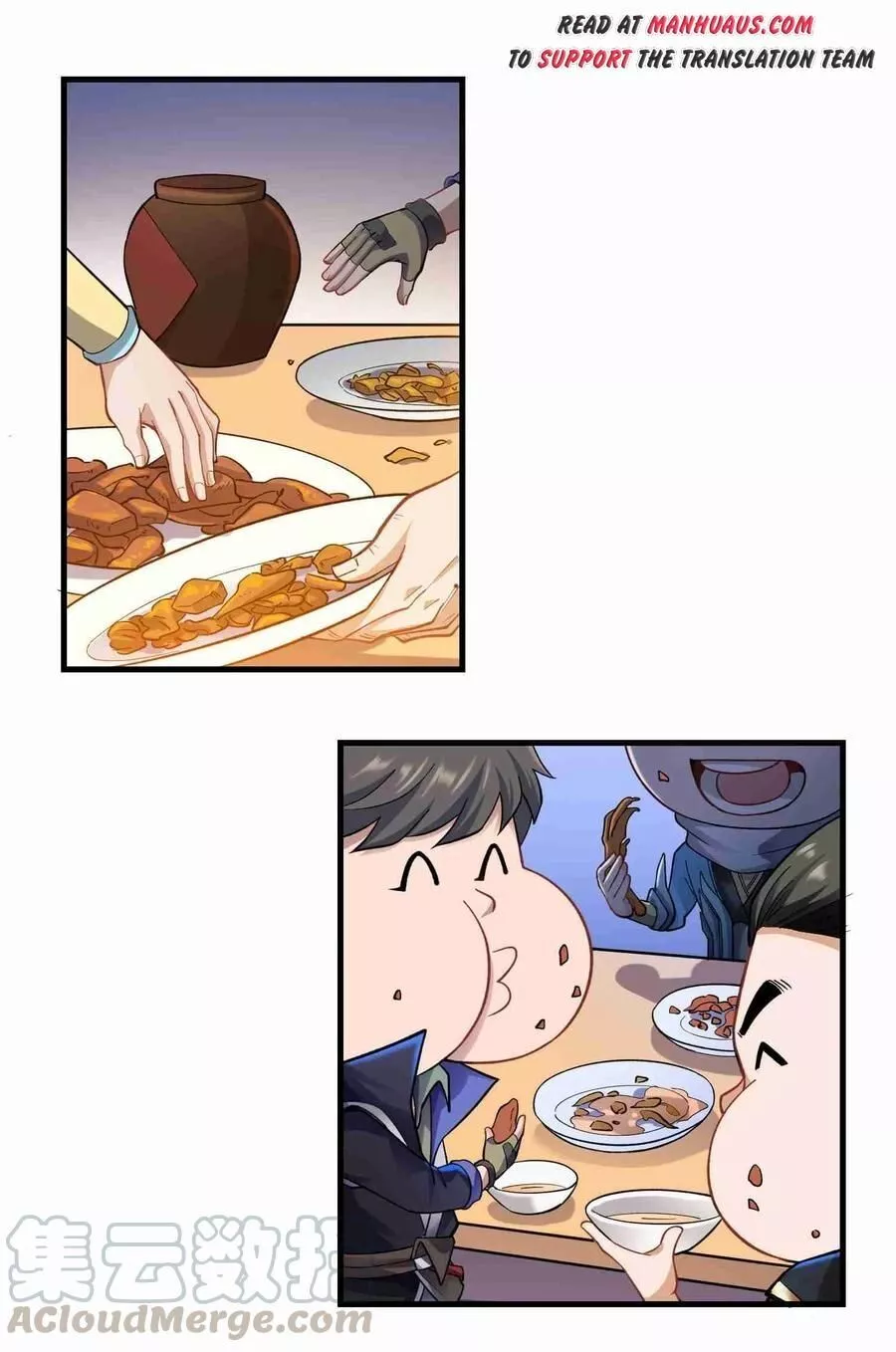Manga page 17