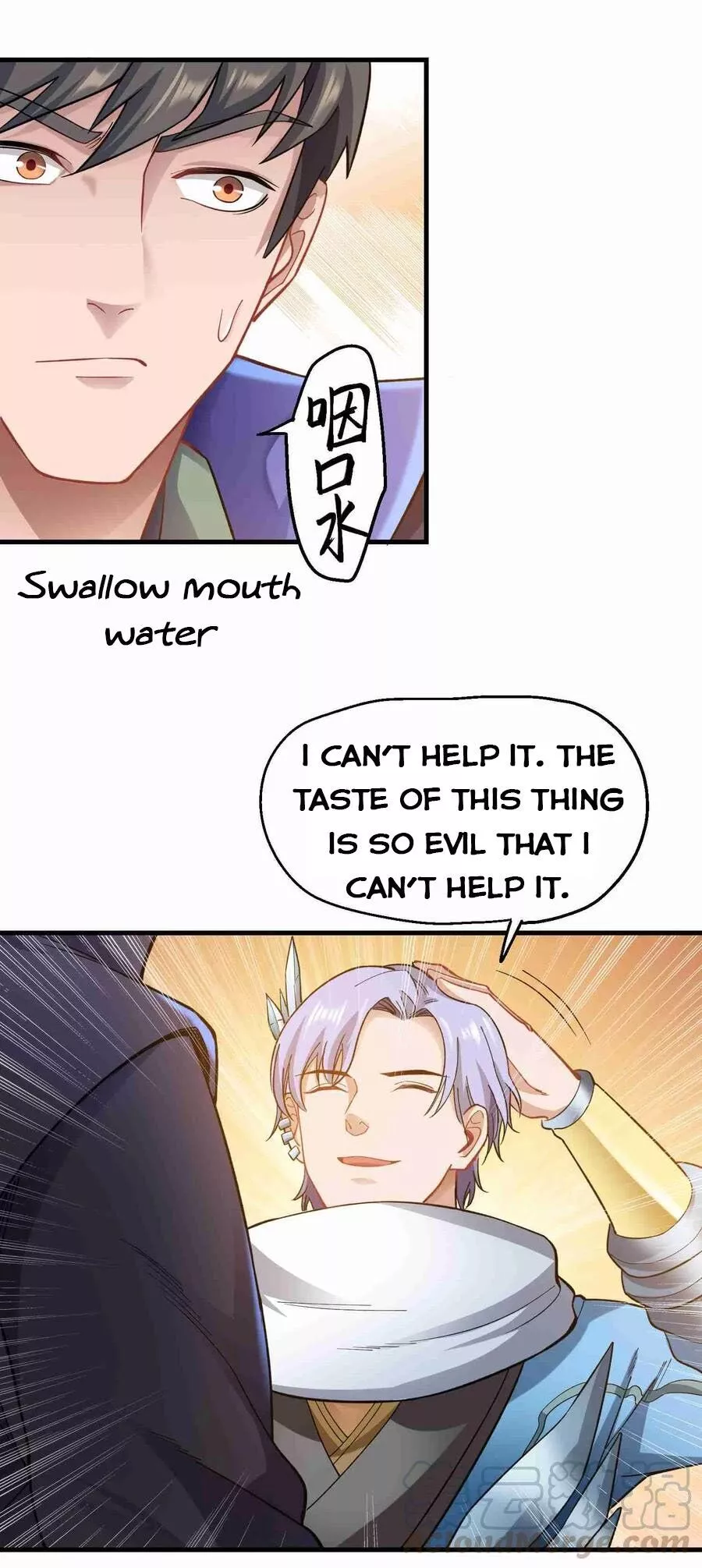 Manga page 5