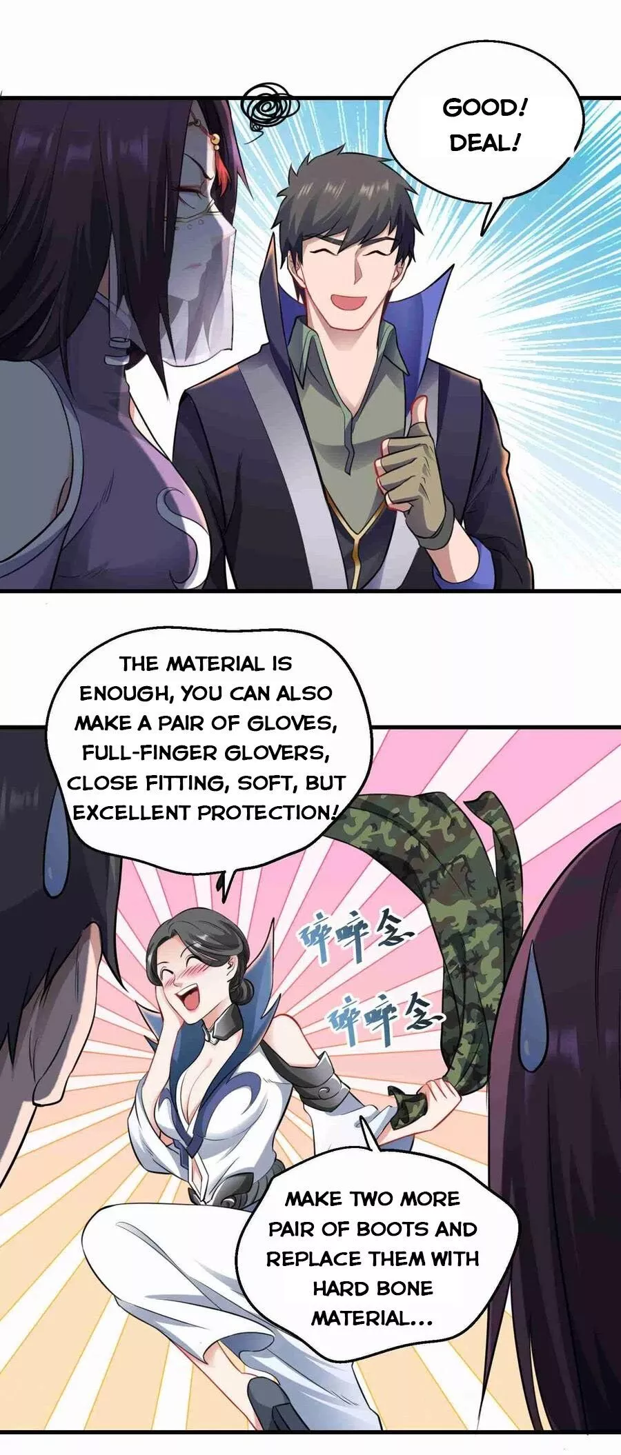 Manga page 12