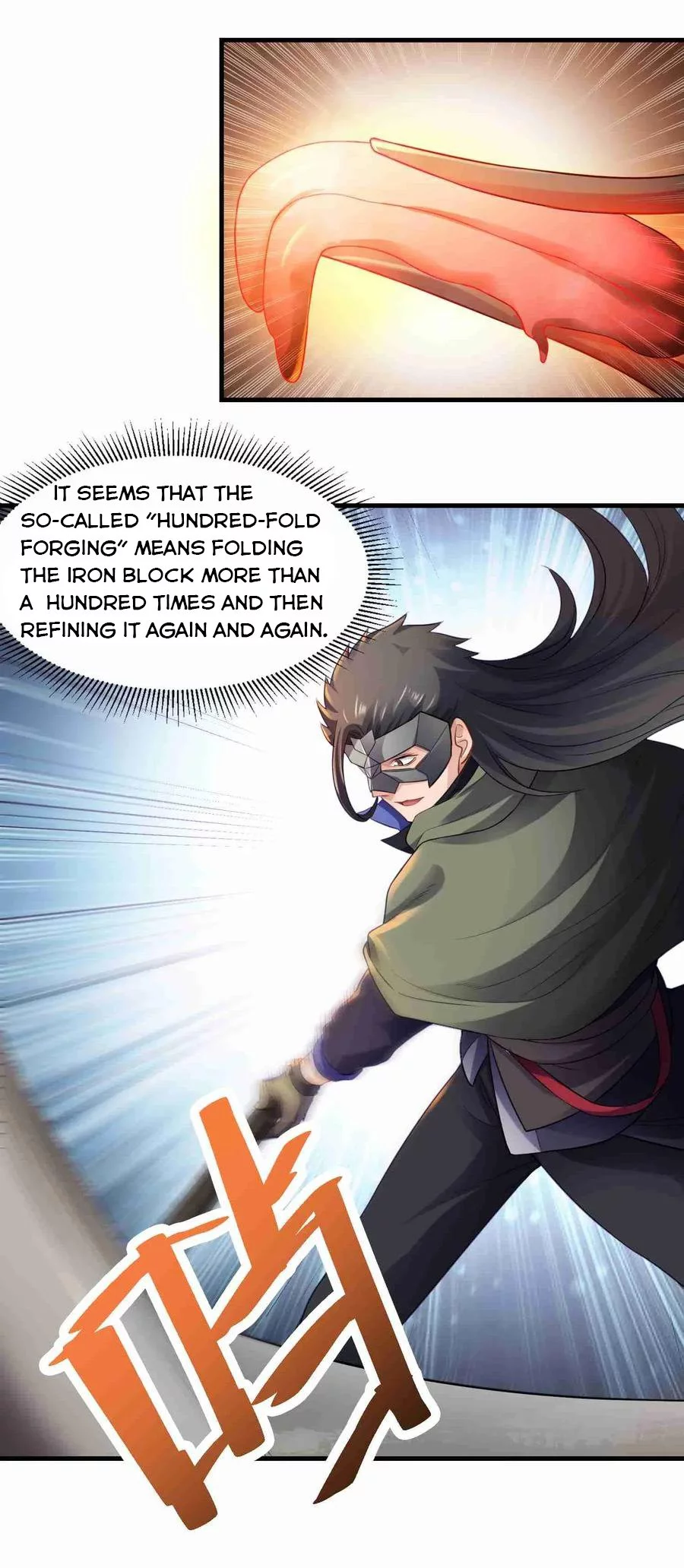Manga page 23