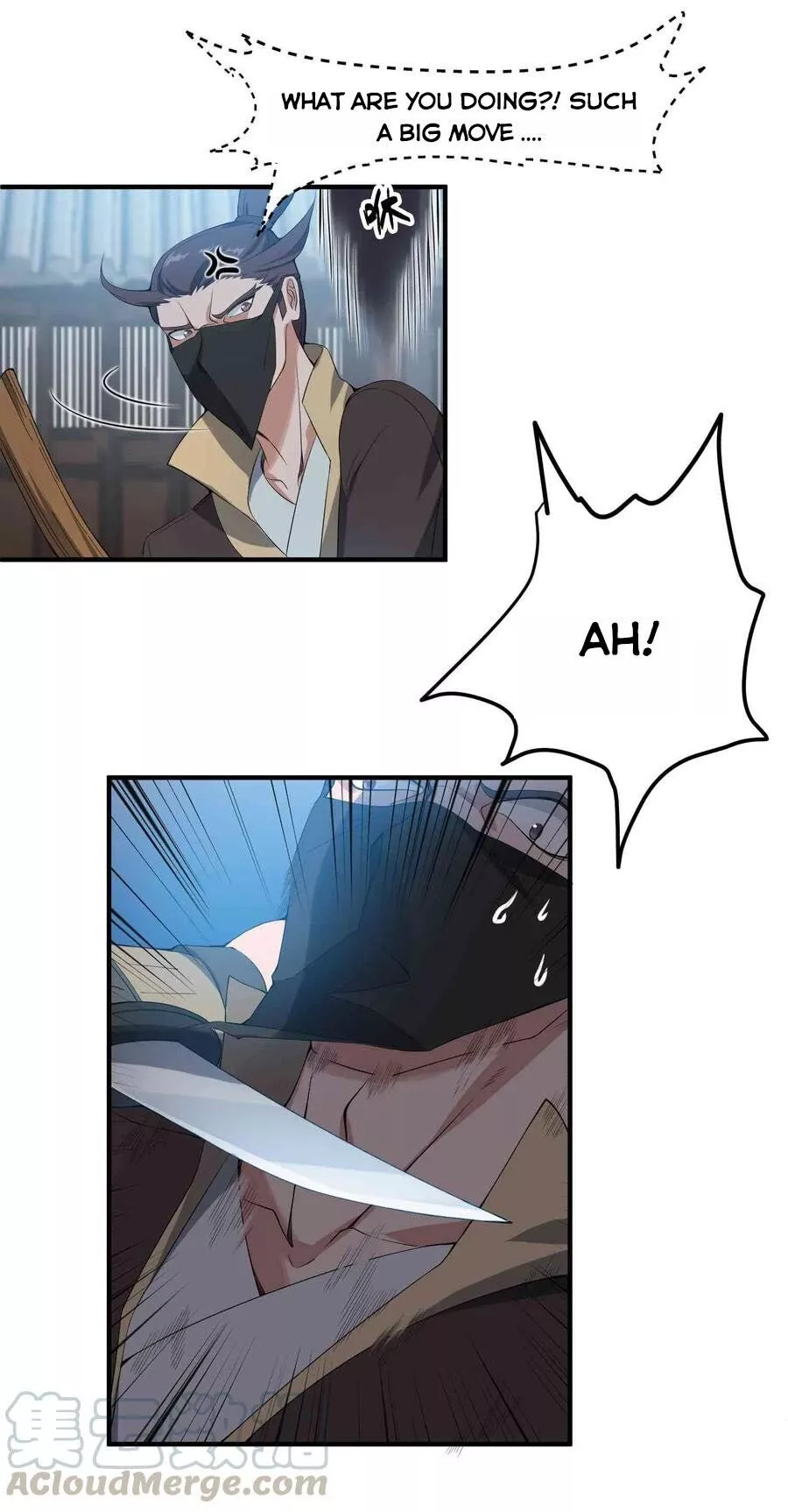 Manga page 17