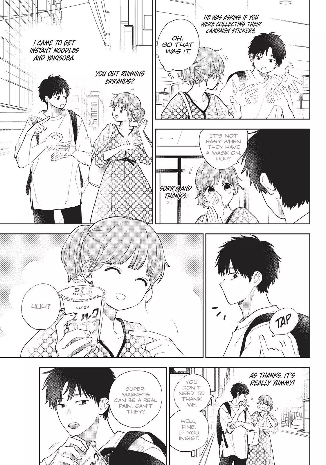 Manga page 27