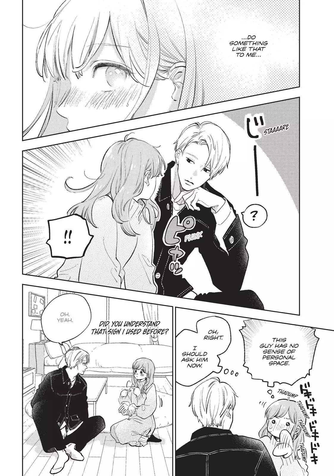 Manga page 8