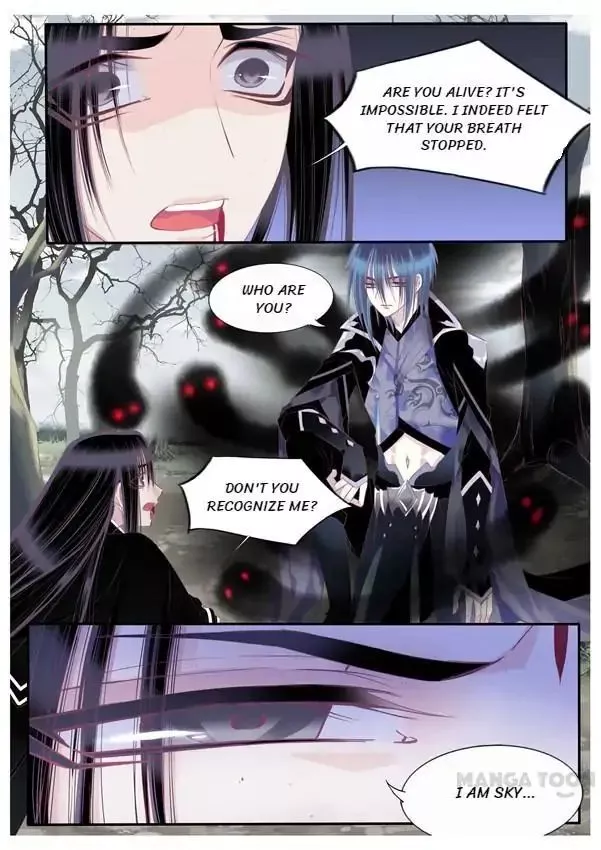 Manga page 6