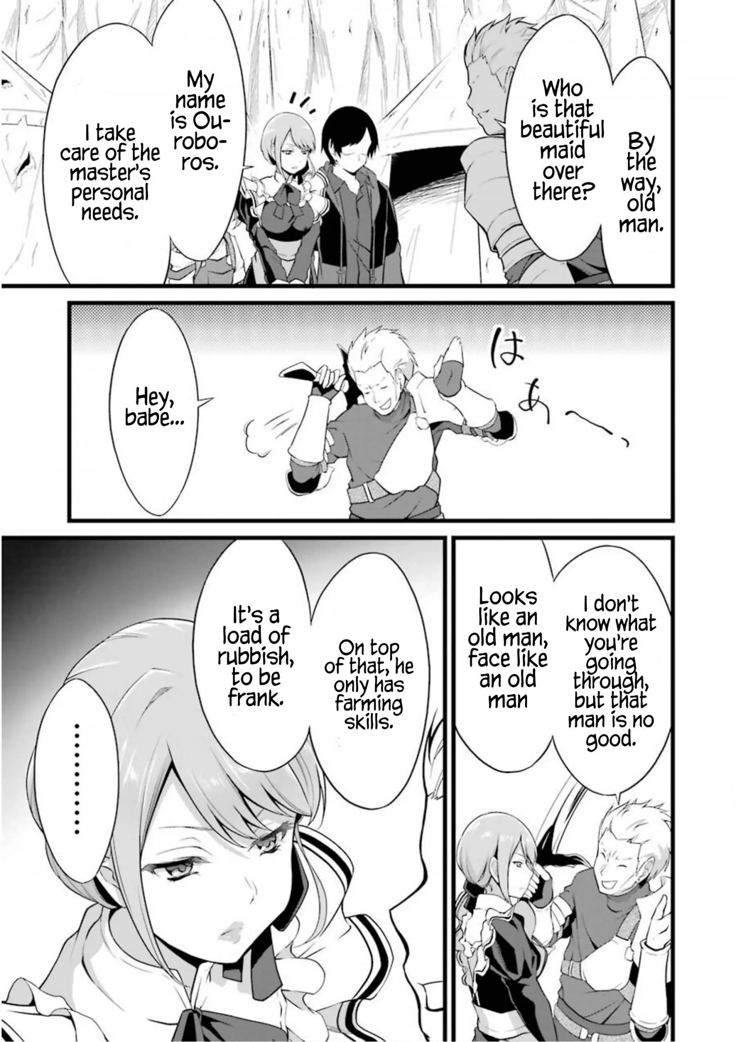 Manga page 40