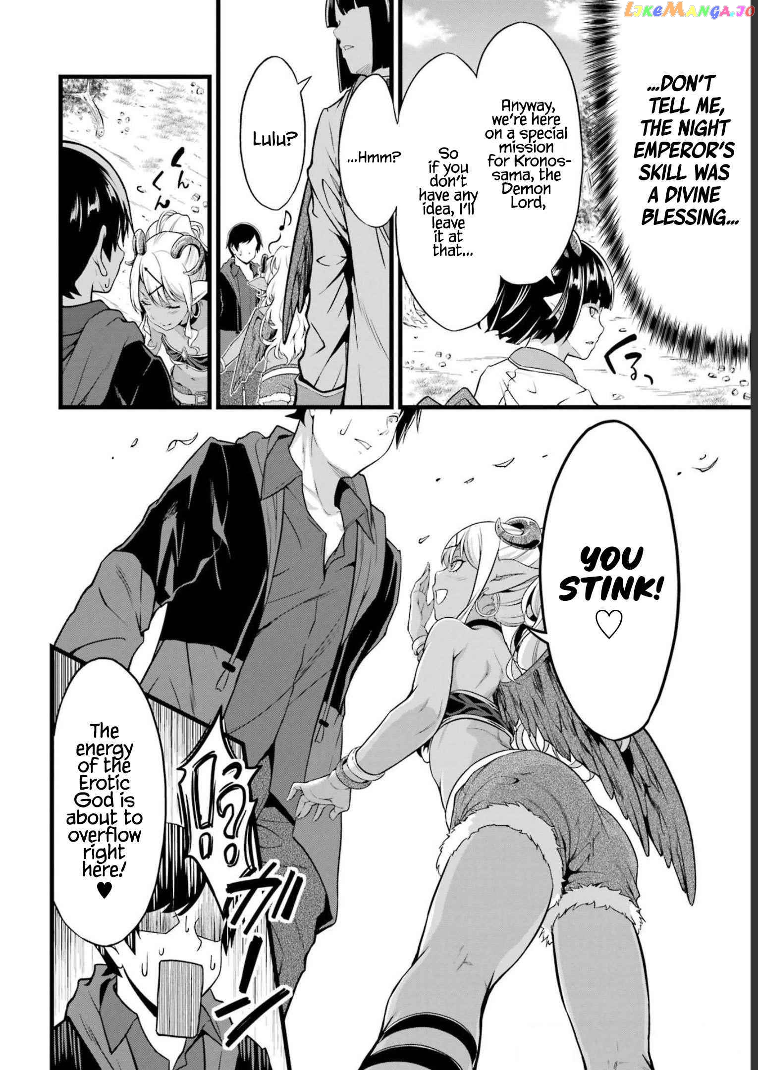 Manga page 19