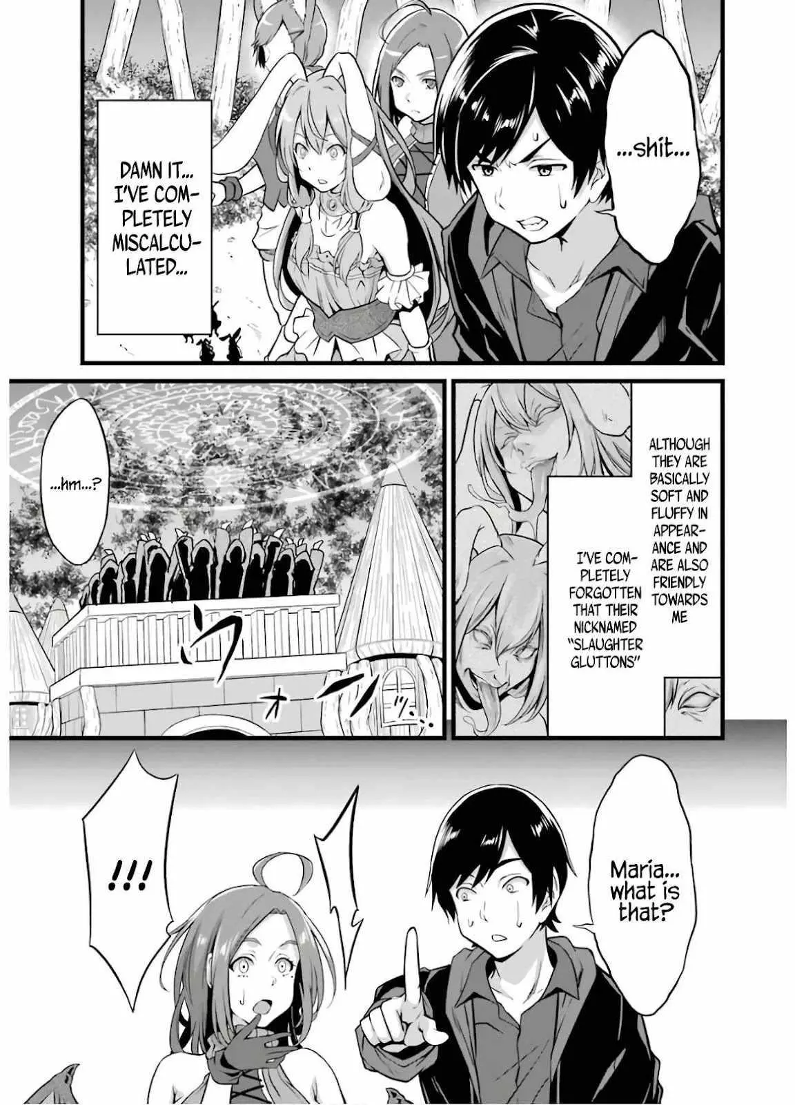 Manga page 22
