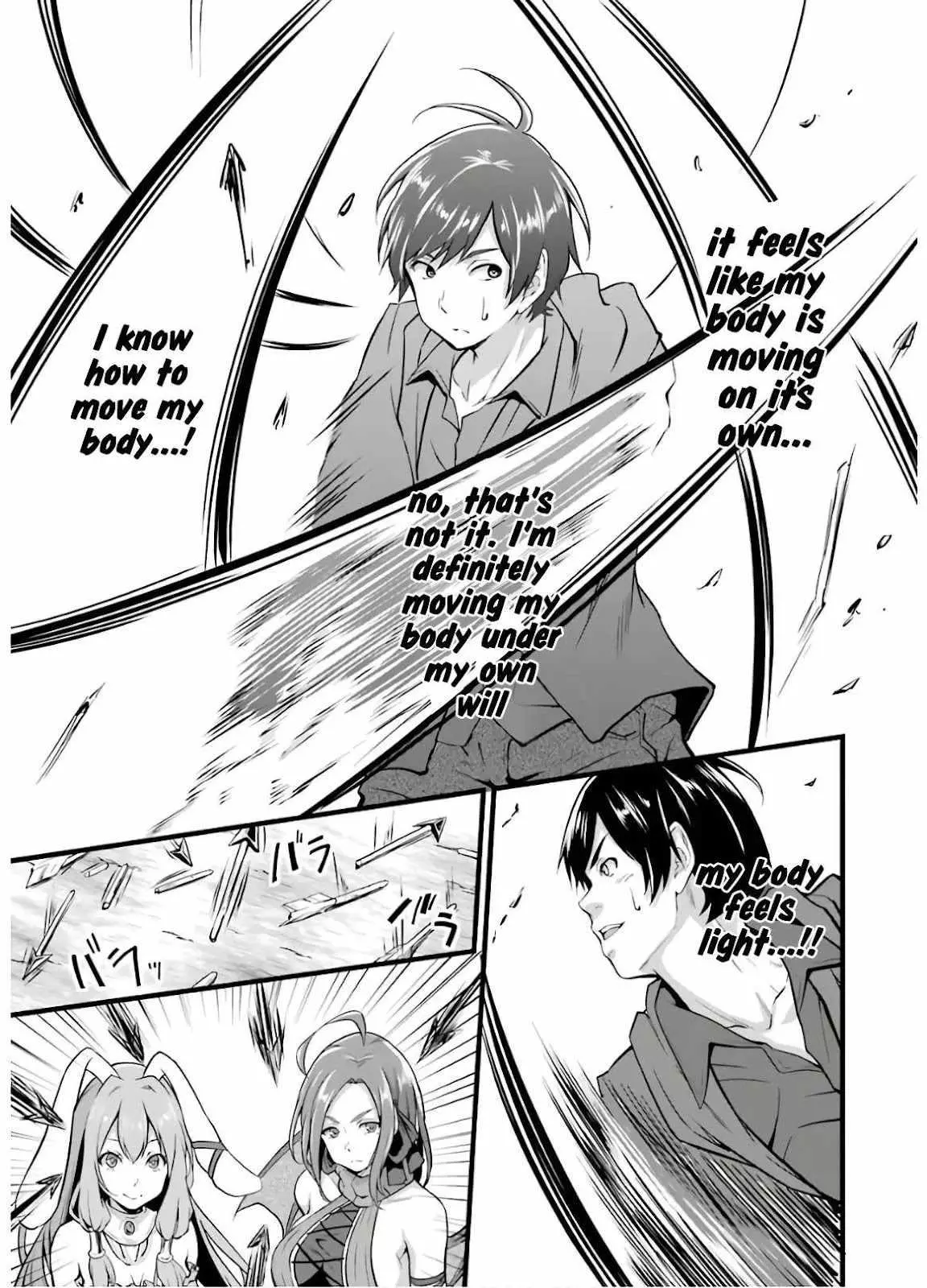 Manga page 25