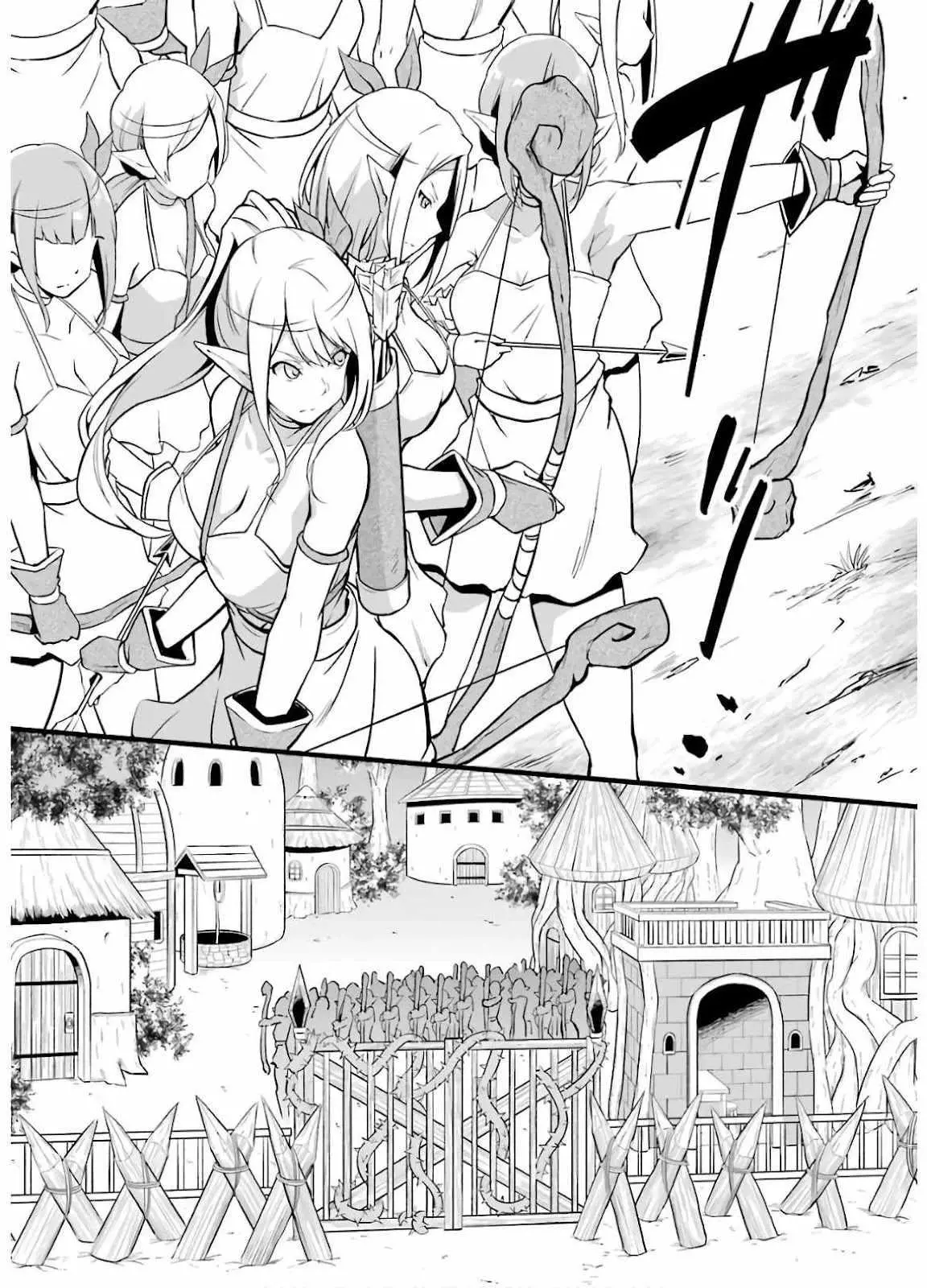 Manga page 21