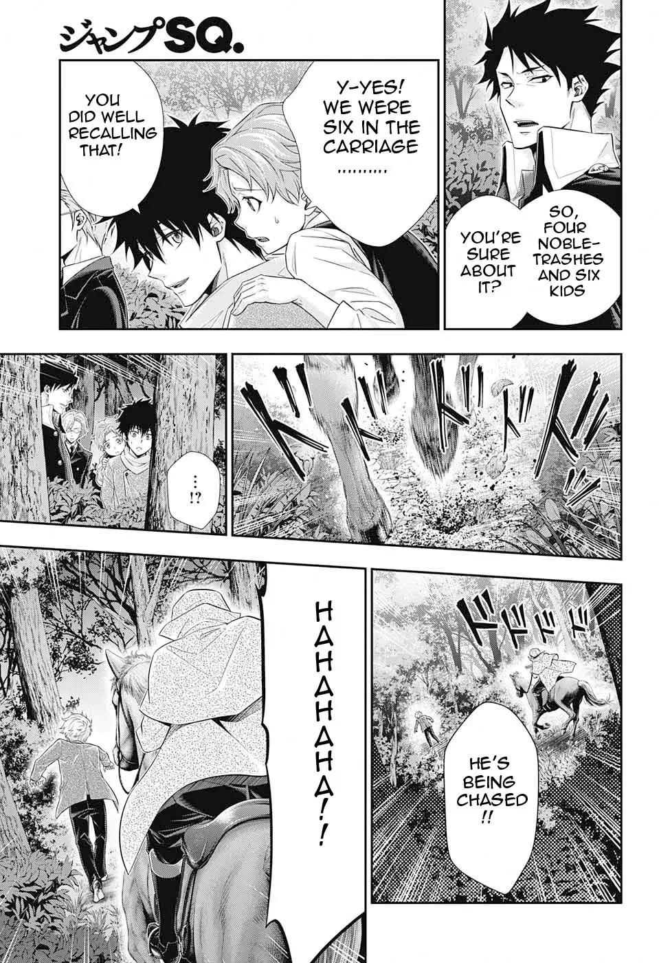 Manga page 18