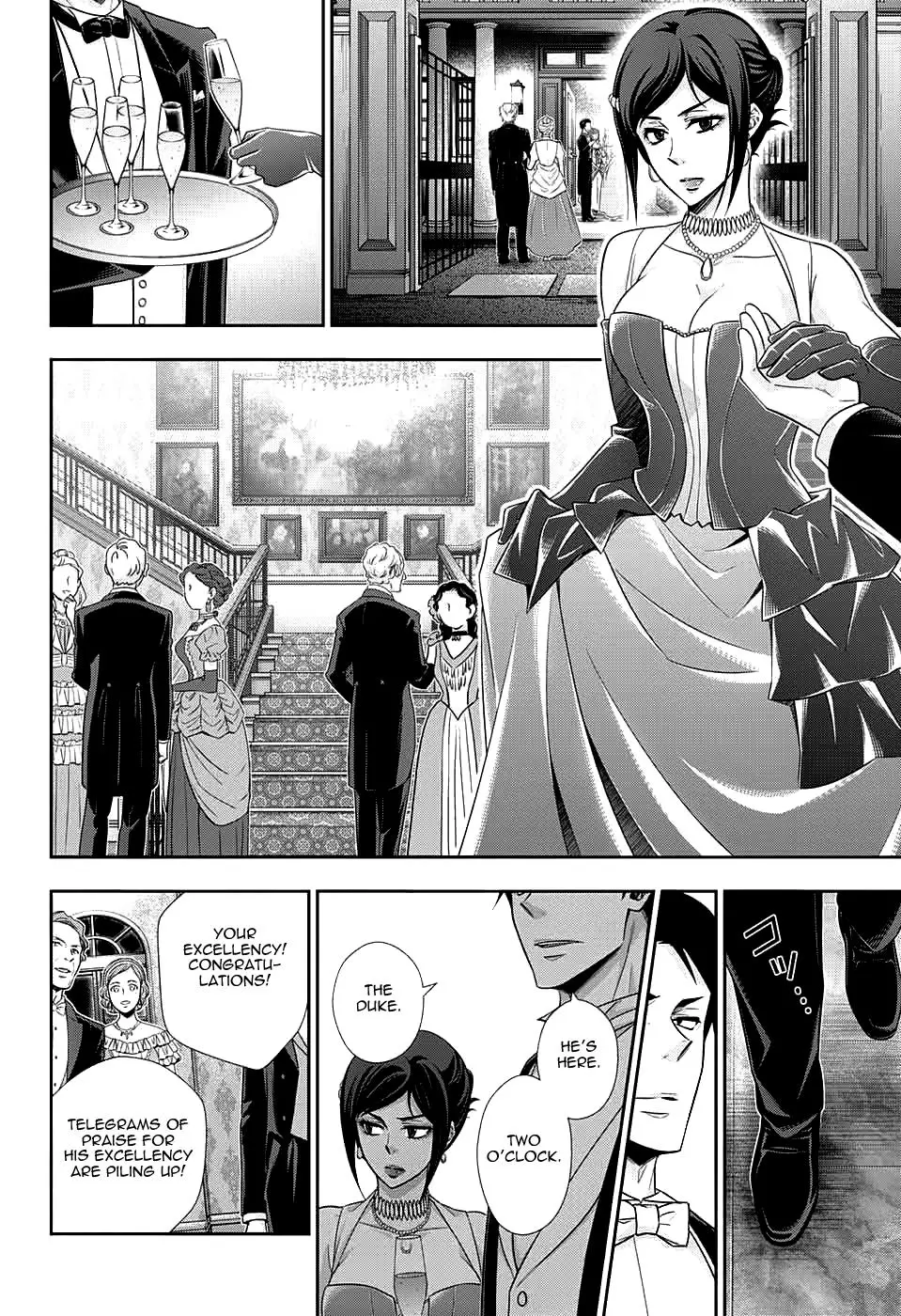 Manga page 34