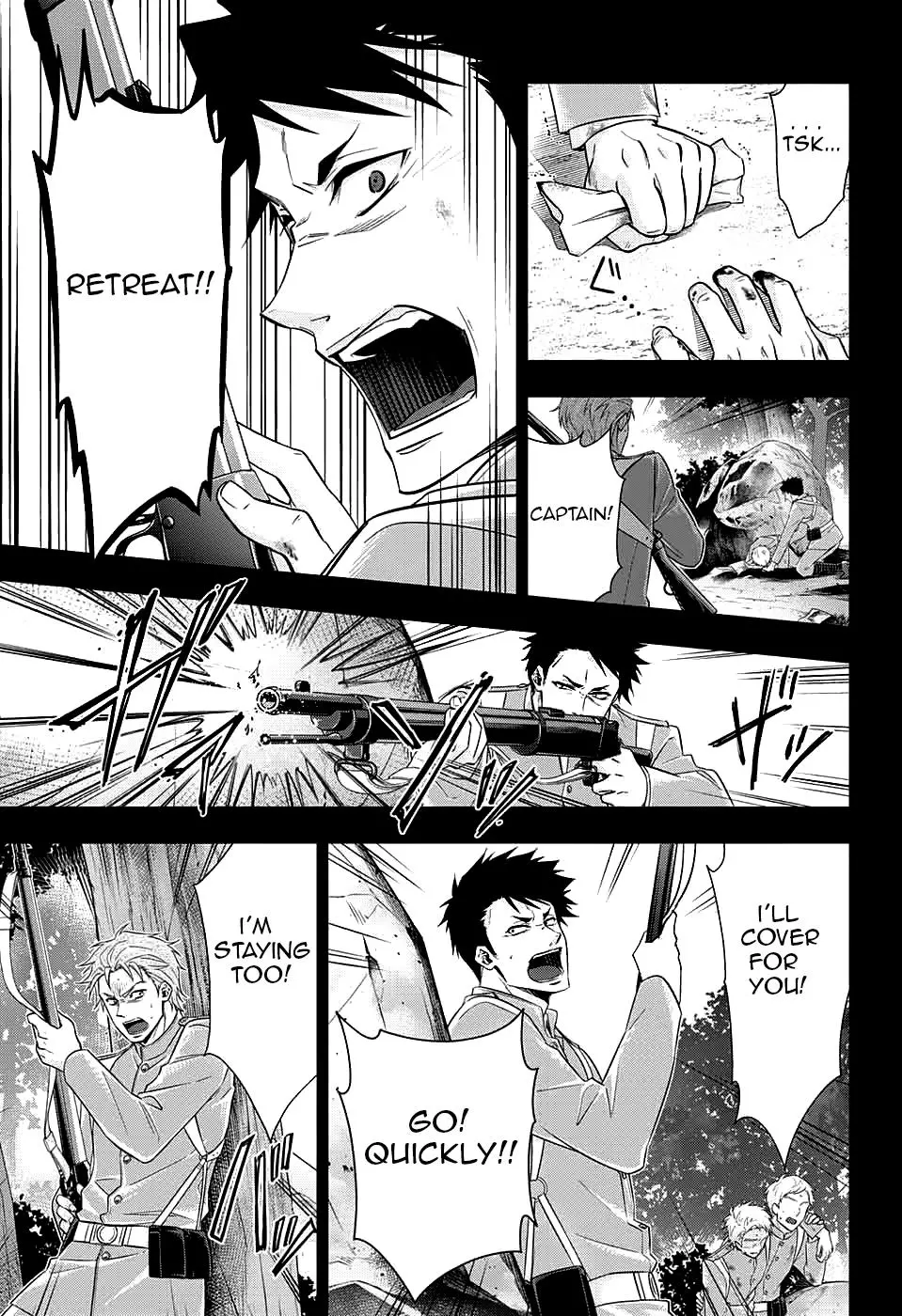 Manga page 15