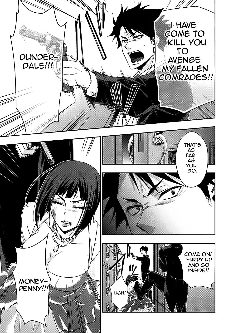 Manga page 43