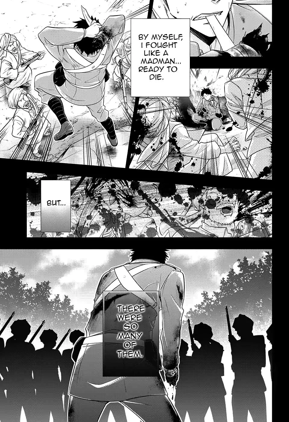 Manga page 21