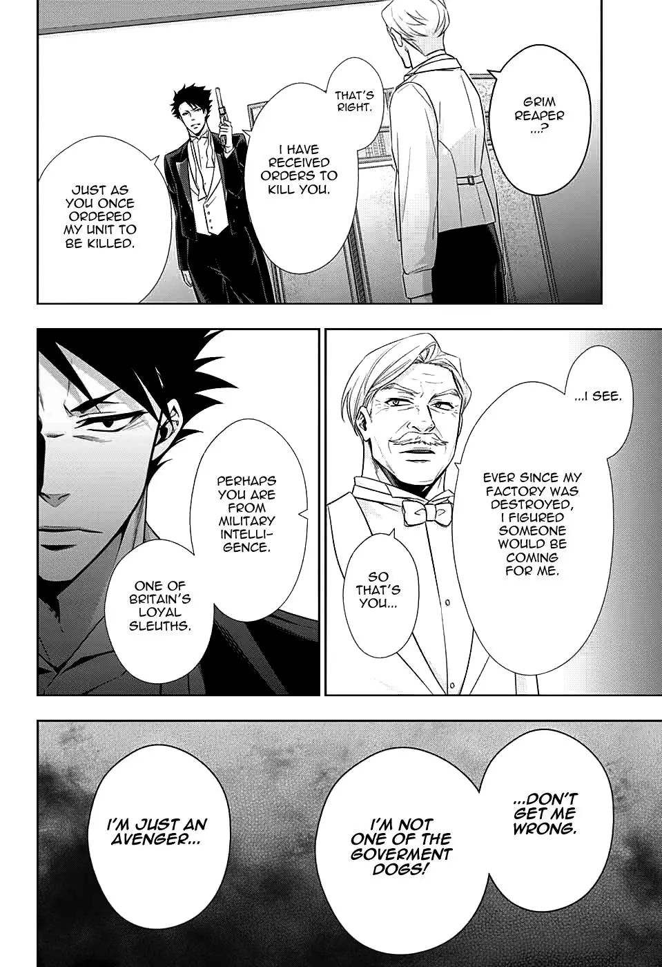 Manga page 42